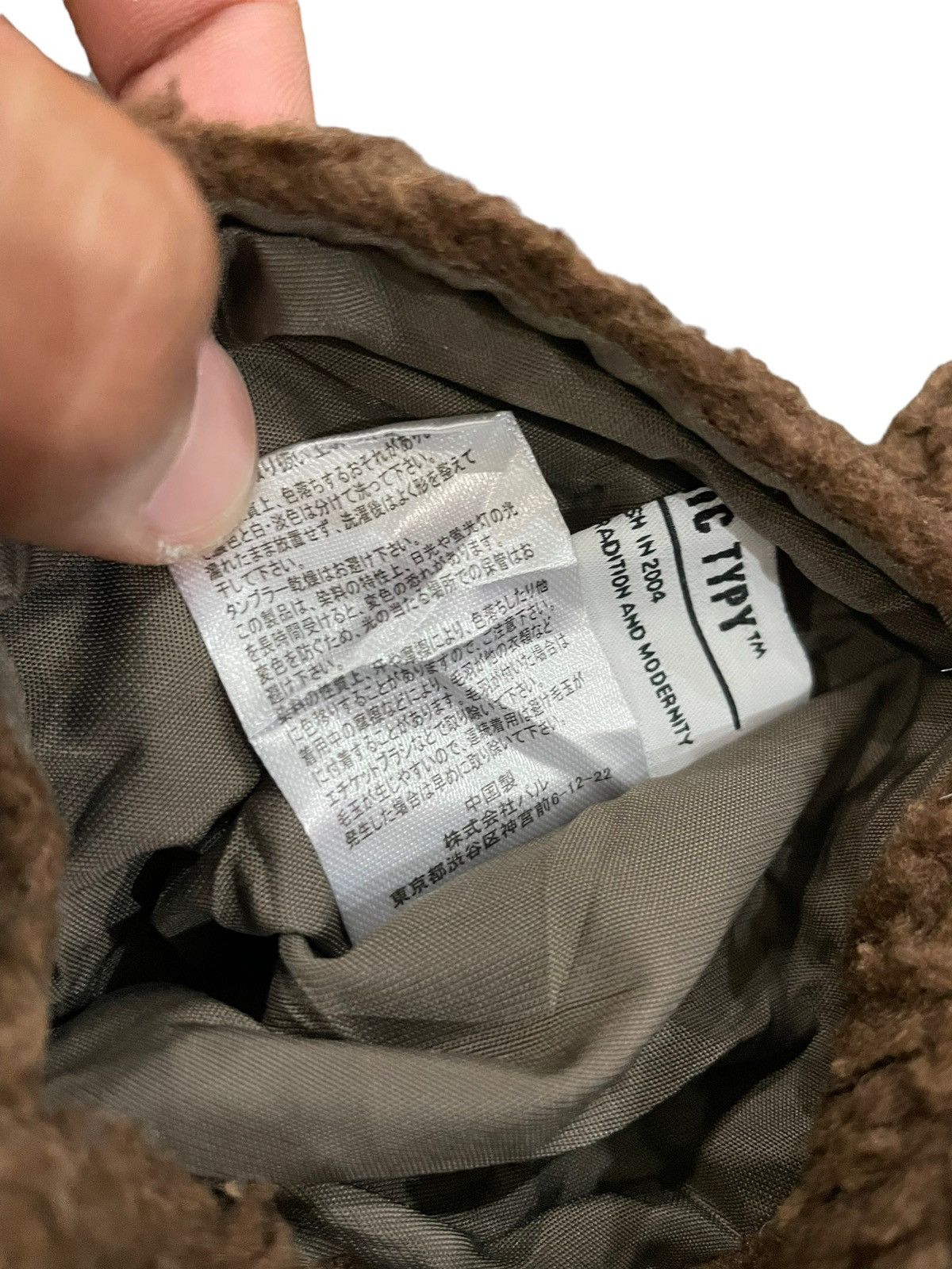 Ciaopanic Vintage Ciaopanic Reversible Fleece Cropped Jacket Size US S / EU 44-46 / 1 - 12 Thumbnail