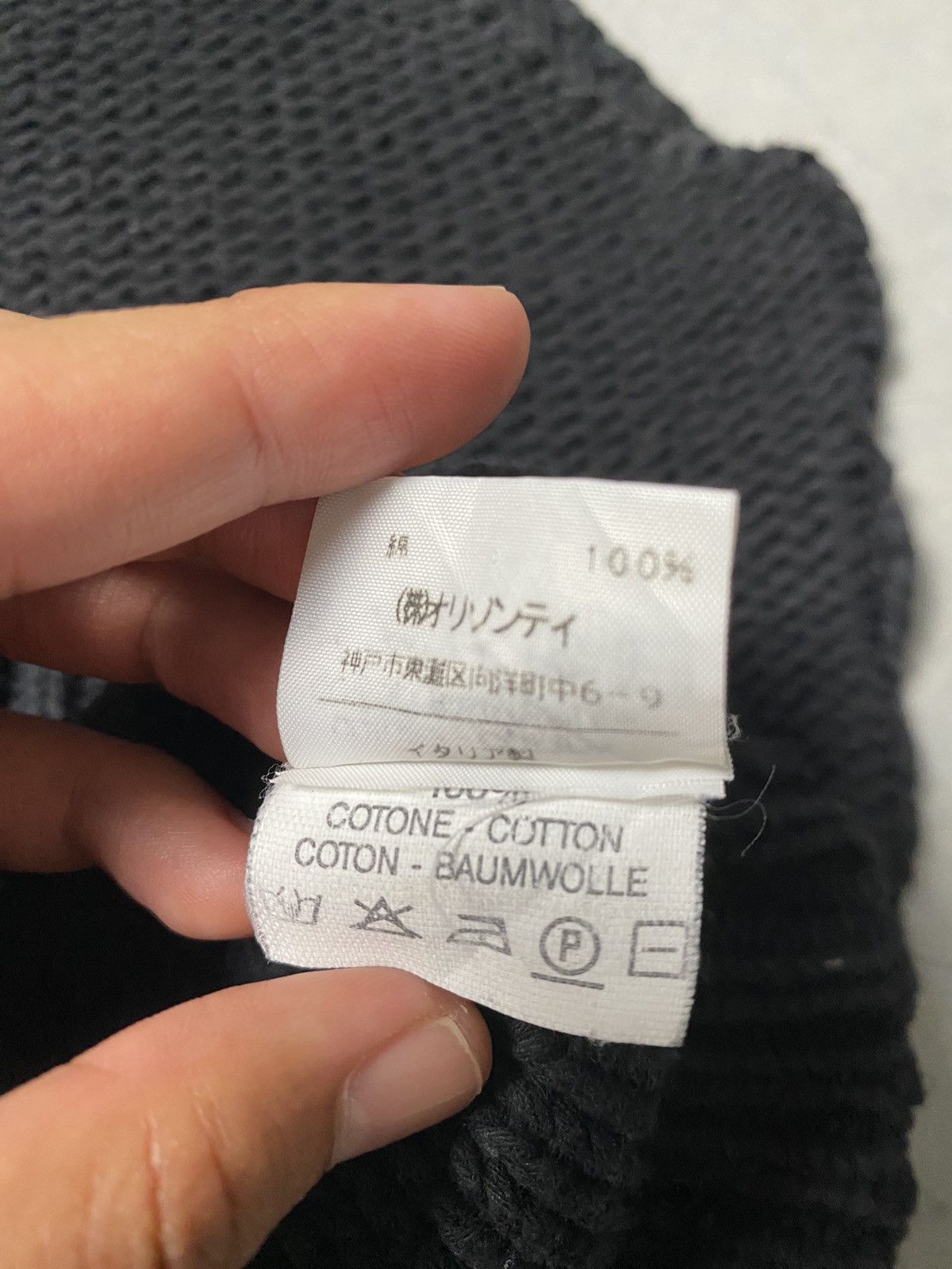 Maison Margiela Archive Vintage Margiela Knitwear Tank Top Size S / US 4 / IT 40 - 6 Thumbnail