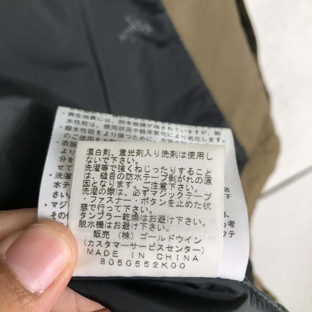 The North Face 🔥Survival Hunting Jacket The North Face Cargo Multi Pocket Size US S / EU 44-46 / 1 - 21 Thumbnail