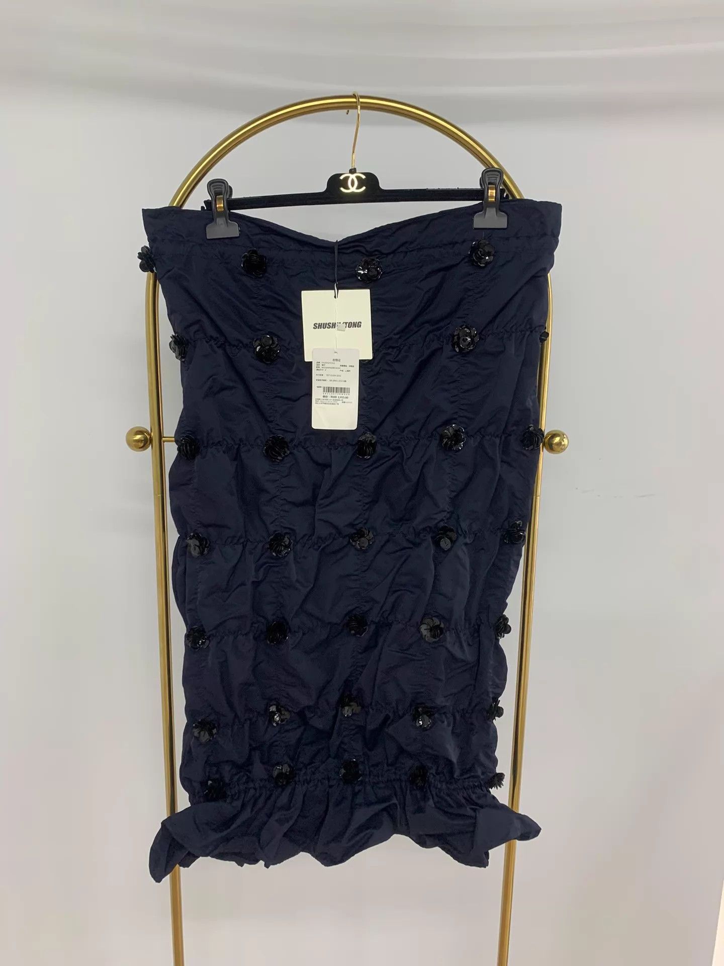 Other shushutong navy pleated sequin short set women's 10/8 new Size M / US 6-8 / IT 42-44 - 5 Thumbnail