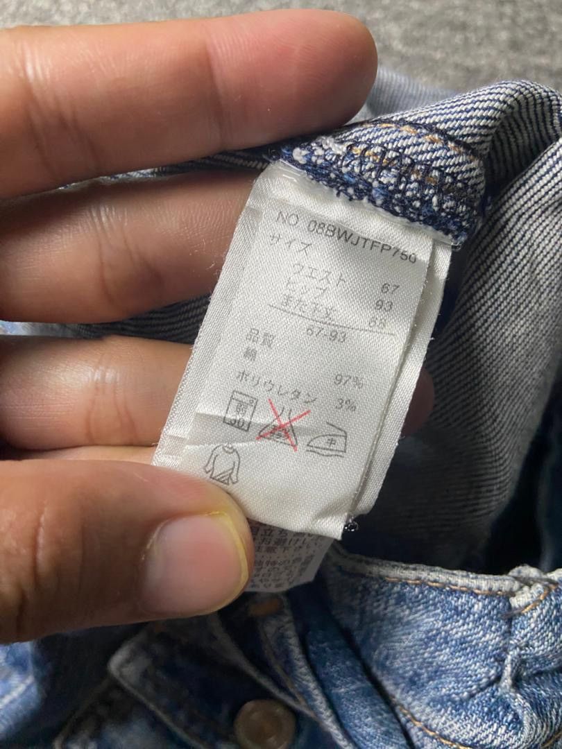 Japanese Brand Japanese Brand Low Rise Flare Jeans with Cargo Pocket (155) Size US 27 - 8 Thumbnail