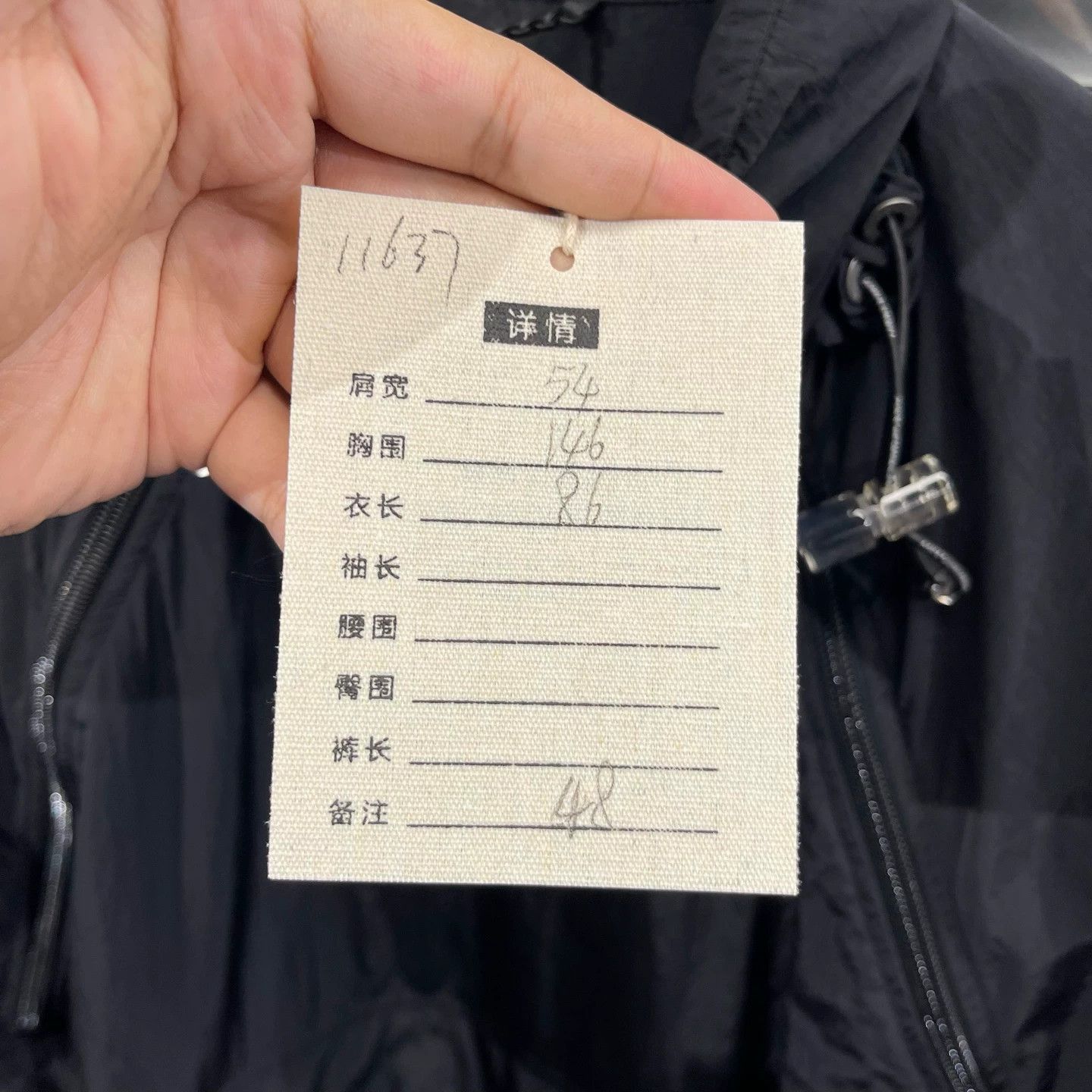 Louis Vuitton Louis Vuitton 2054 Rainbow Tech Jacket 48 99 New Size US M / EU 48-50 / 2 - 7 Thumbnail