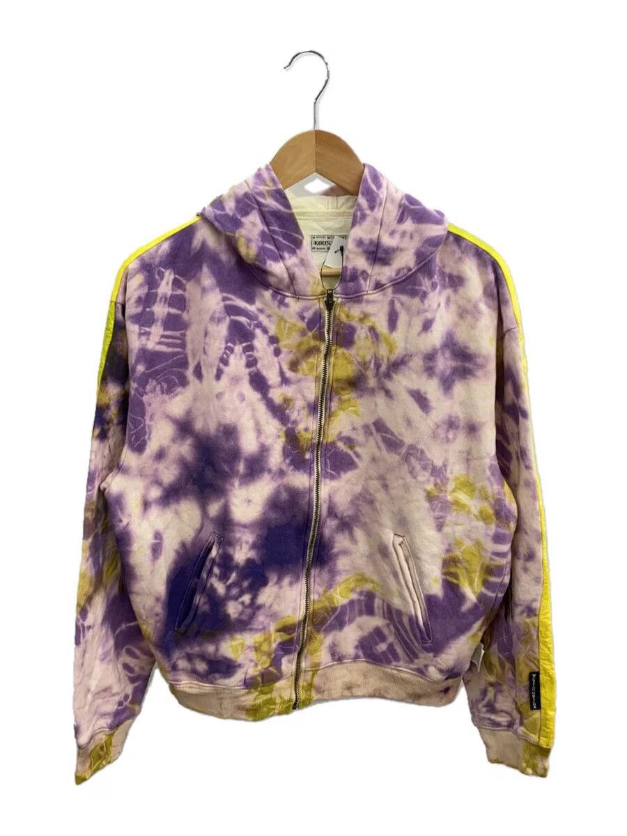 Kapital Wide Boxy Tie Dye Military Zip Hoodie Size US L / EU 52-54 / 3 - 1 Thumbnail