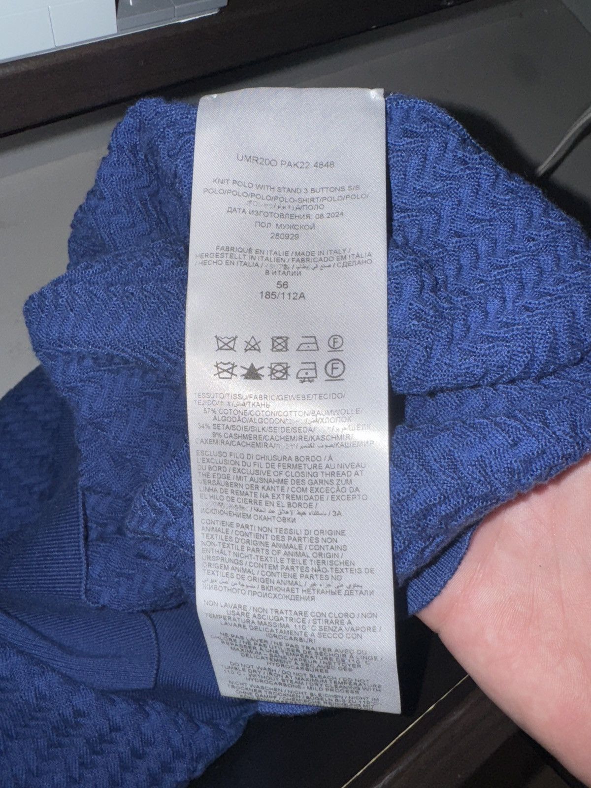 Brioni Brioni Polo Con Lista Size 56 Size US XL / EU 56 / 4 - 6 Thumbnail