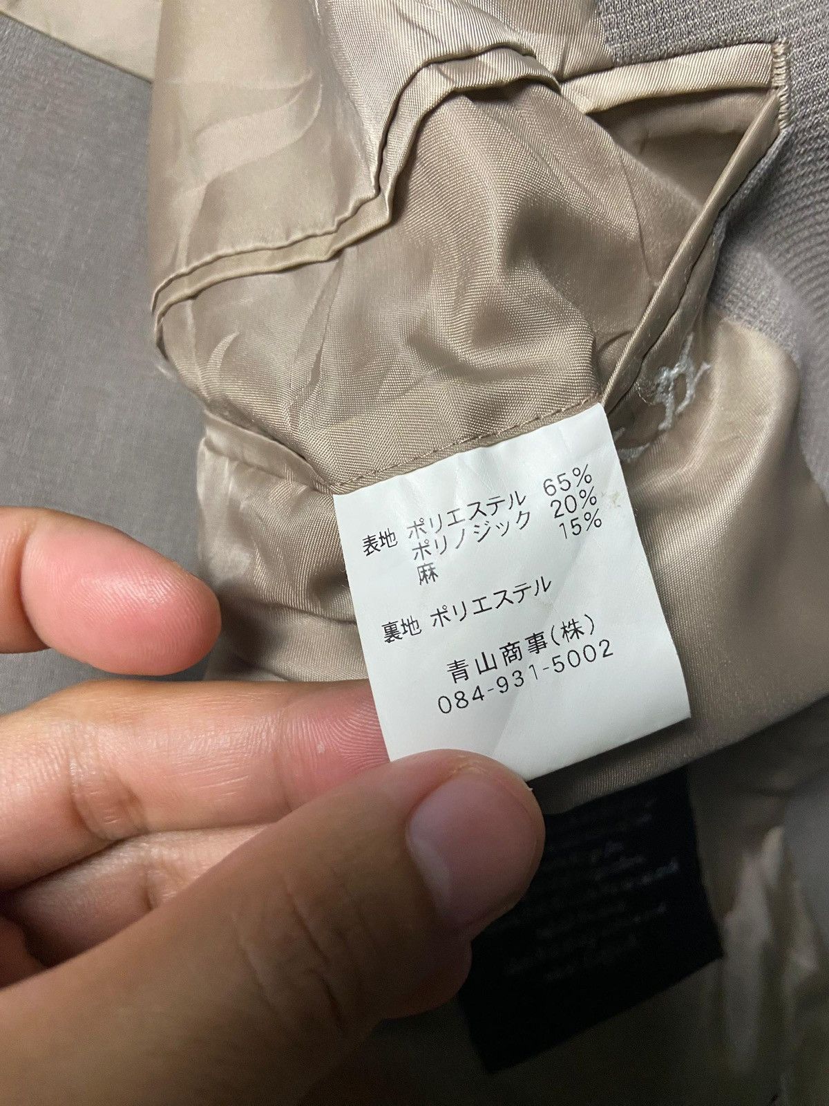 Kansai Yamamoto SISSY Kansai Yamamoto Single Breasted Blazer (163) Size US XS / EU 42 / 0 - 8 Thumbnail