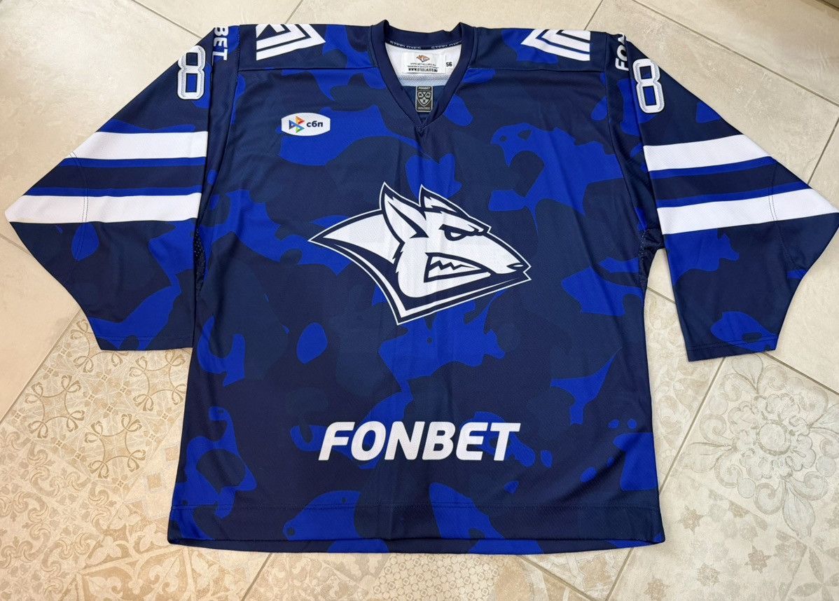 Other Metallurg (hockey club, Magnitogorsk) Size US XL / EU 56 / 4 - 1 Thumbnail