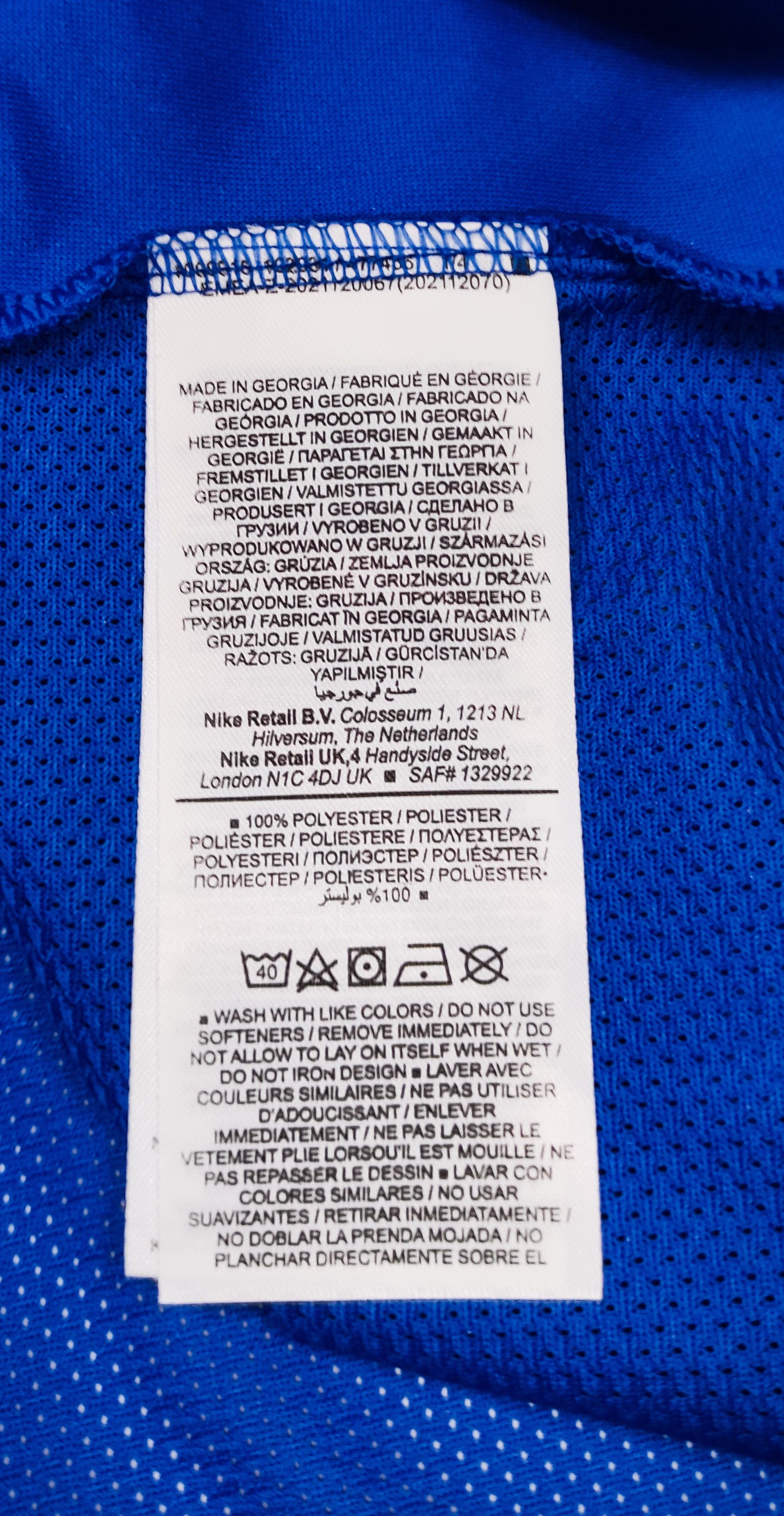 Nike BNWT Ruch Chorzów 2022 2023 Nike Home Shirt Size US L / EU 52-54 / 3 - 5 Thumbnail