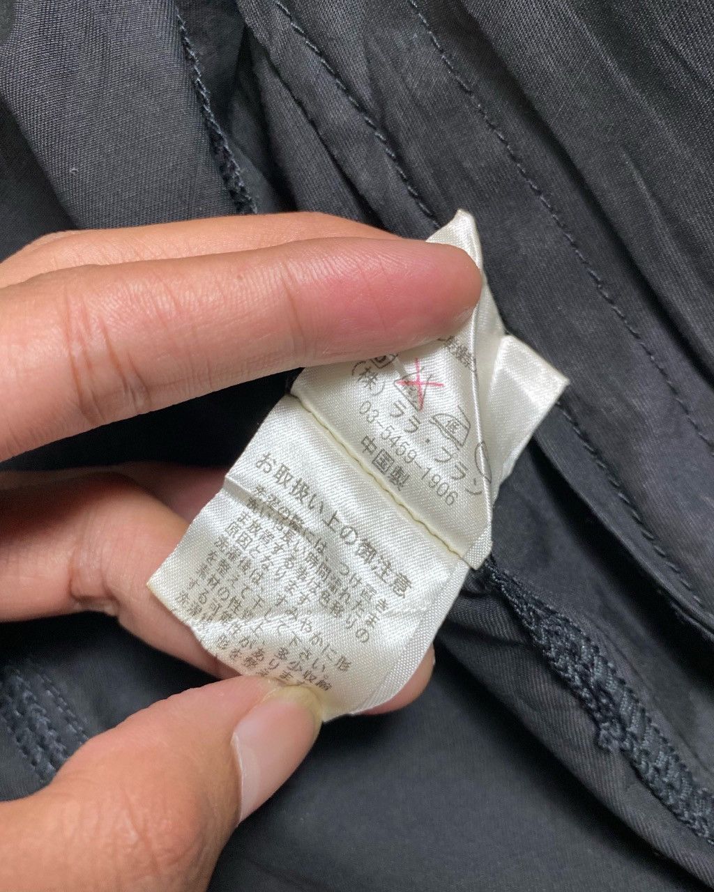 Le Grande Bleu (L.G.B.) 2000s Lb-03 Light Jacket - Japanese Brand Size US S / EU 44-46 / 1 - 10 Thumbnail