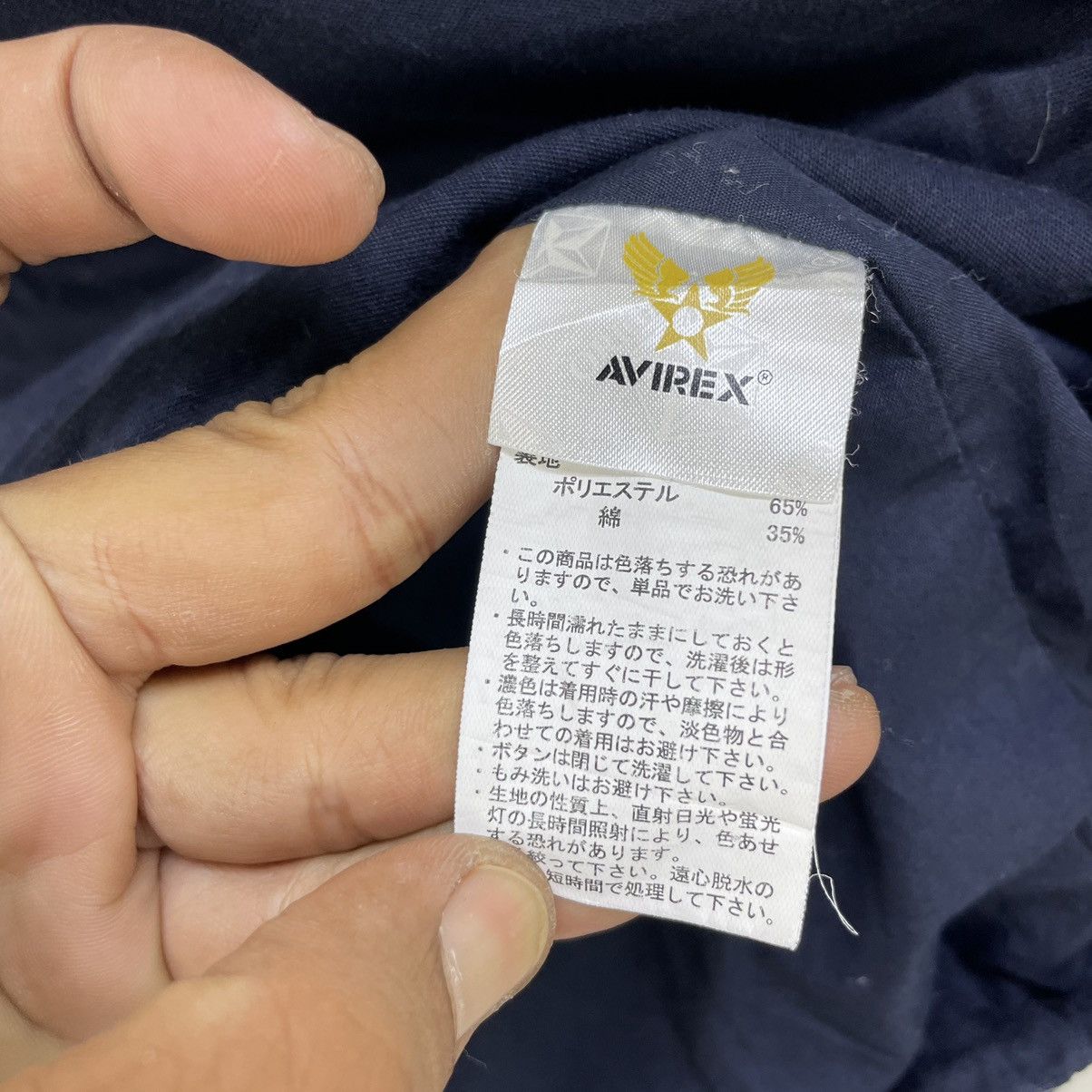 Avirex 💥Avirex Px USN Snap Button Jacket Size US M / EU 48-50 / 2 - 4 Thumbnail