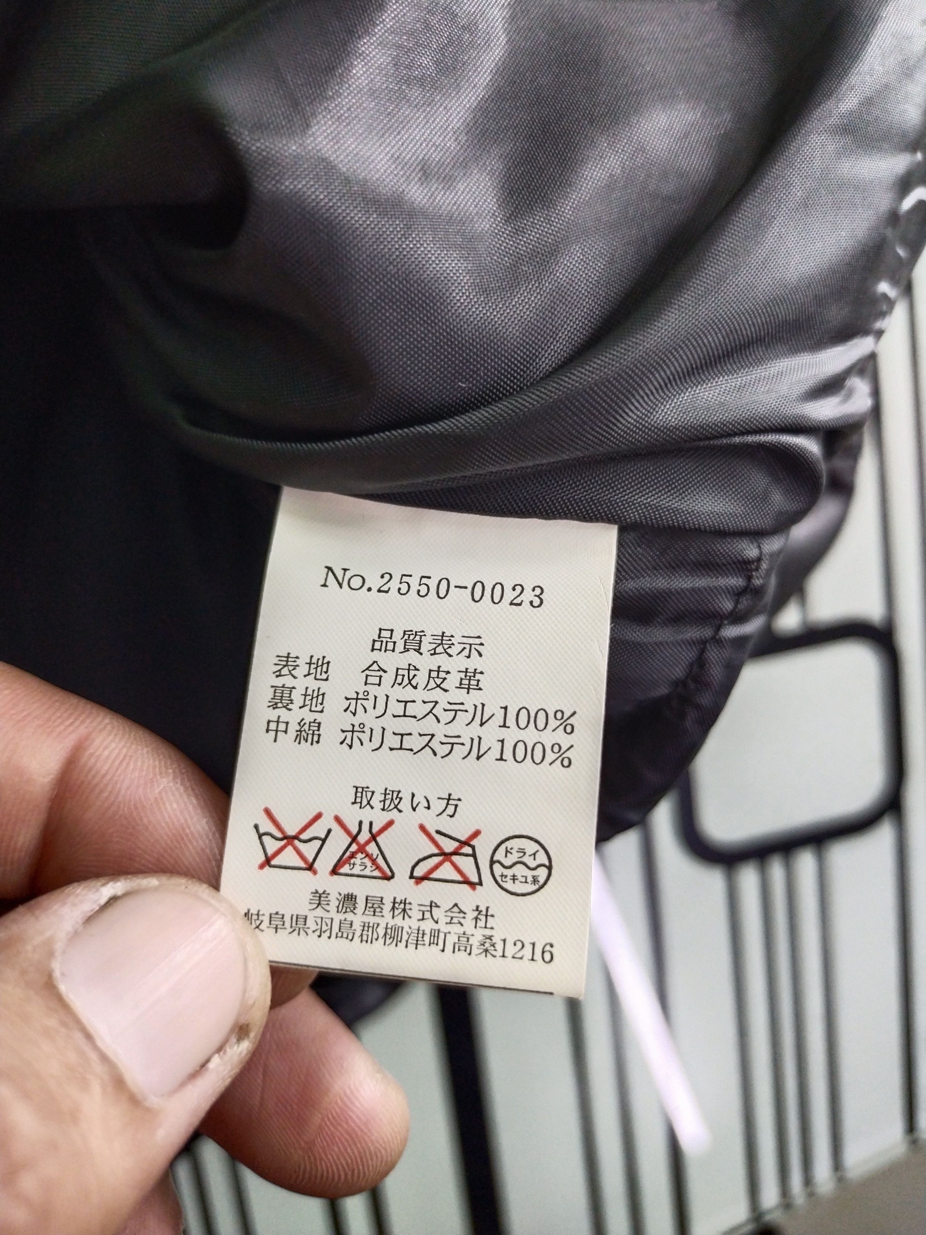 Japanese Brand Vtg Aburaysia Puffer Jacket Size US L / EU 52-54 / 3 - 10 Thumbnail
