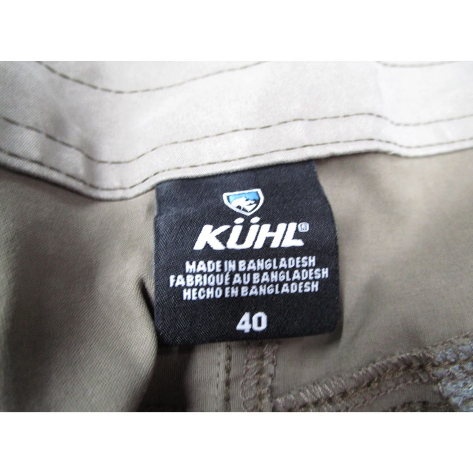 Vintage KÜHL Mens 40 Green Renegade Cargo Shorts Athletic Hiking Stretch Nylon Lightweight Quick Dry Pockets Size US 40 / EU 56 - 2 Thumbnail