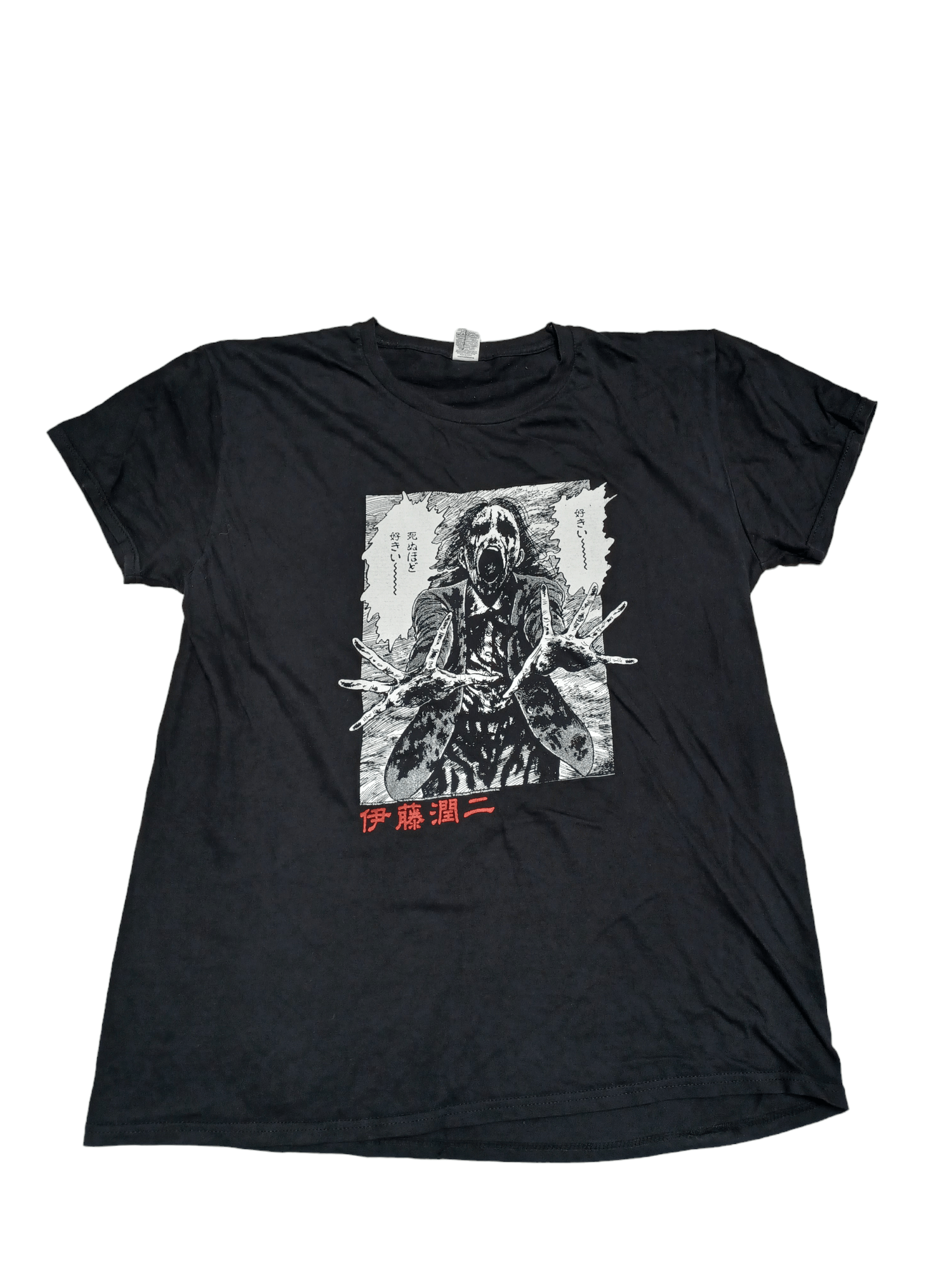 Fruit Of The Loom ASAHI SHIMBUN ANIMA FANTASTIC SKULL TEE FOTL Size US XL / EU 56 / 4 - 1 Thumbnail