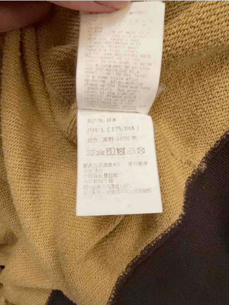 Bape Bape Shark Hooded Jacket Size US L / EU 52-54 / 3 - 9 Thumbnail