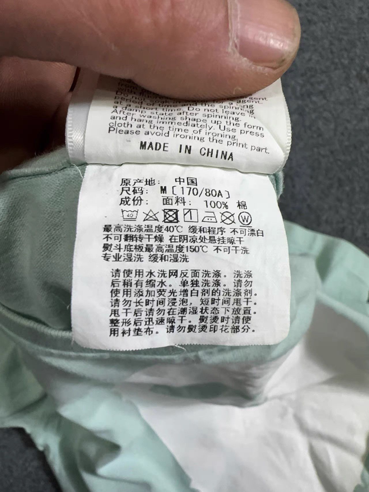 Bape Bape Short Sleeve K28 Size US M / EU 48-50 / 2 - 3 Thumbnail