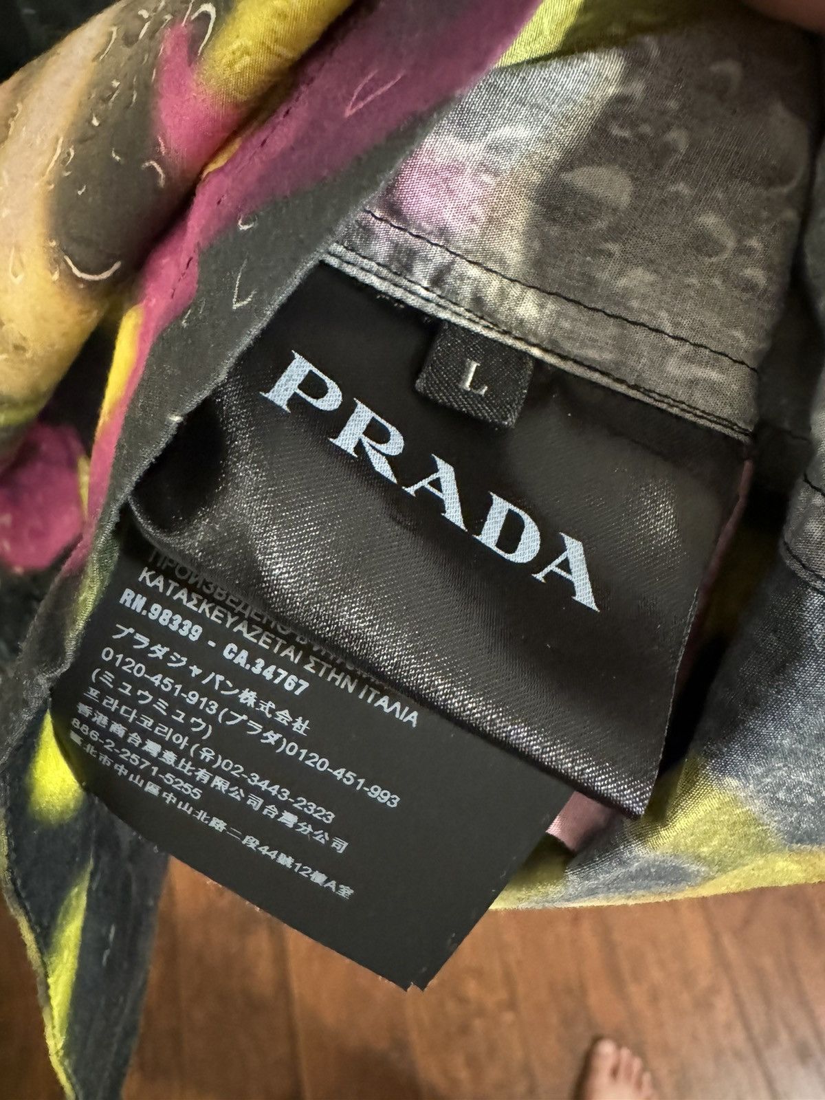 Prada *RARE*Prada 18F/W bowling shirts Size US L / EU 52-54 / 3 - 5 Thumbnail