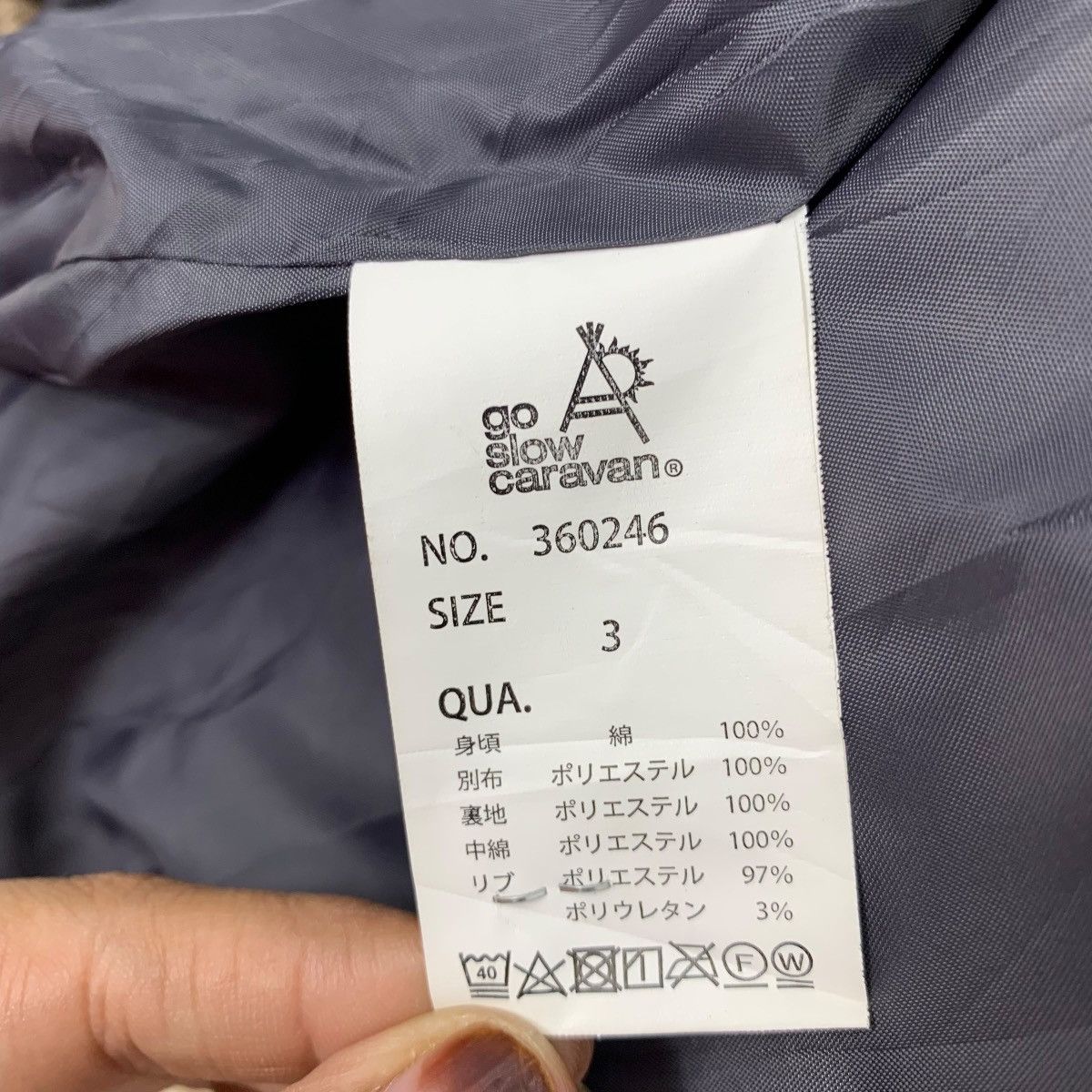 Japanese Brand × go slow caravan GO SLOW CARAVAN Japanese Brand Outdoor Coduroy Hoodie Jacket Size US L / EU 52-54 / 3 - 6 Thumbnail