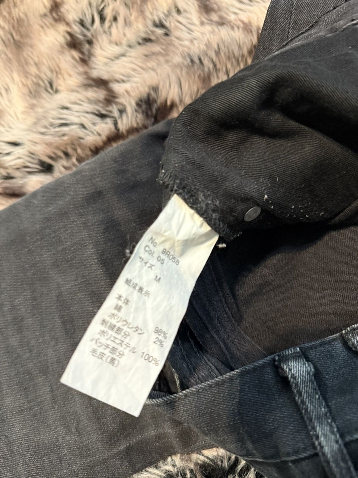 semanticdesign Semantic Design, black Denim jeans Size US 32 / EU 48 - 4 Thumbnail