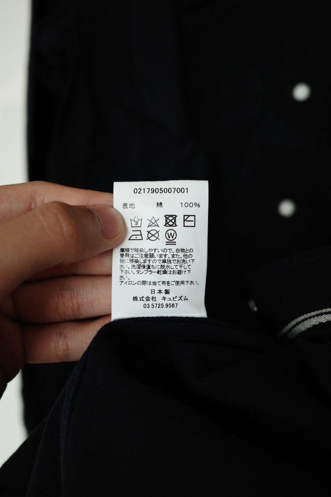Visvim Visvim ICT Social Sculpture Shirt One Wash Dk.Indigo Size US L / EU 52-54 / 3 - 11 Thumbnail