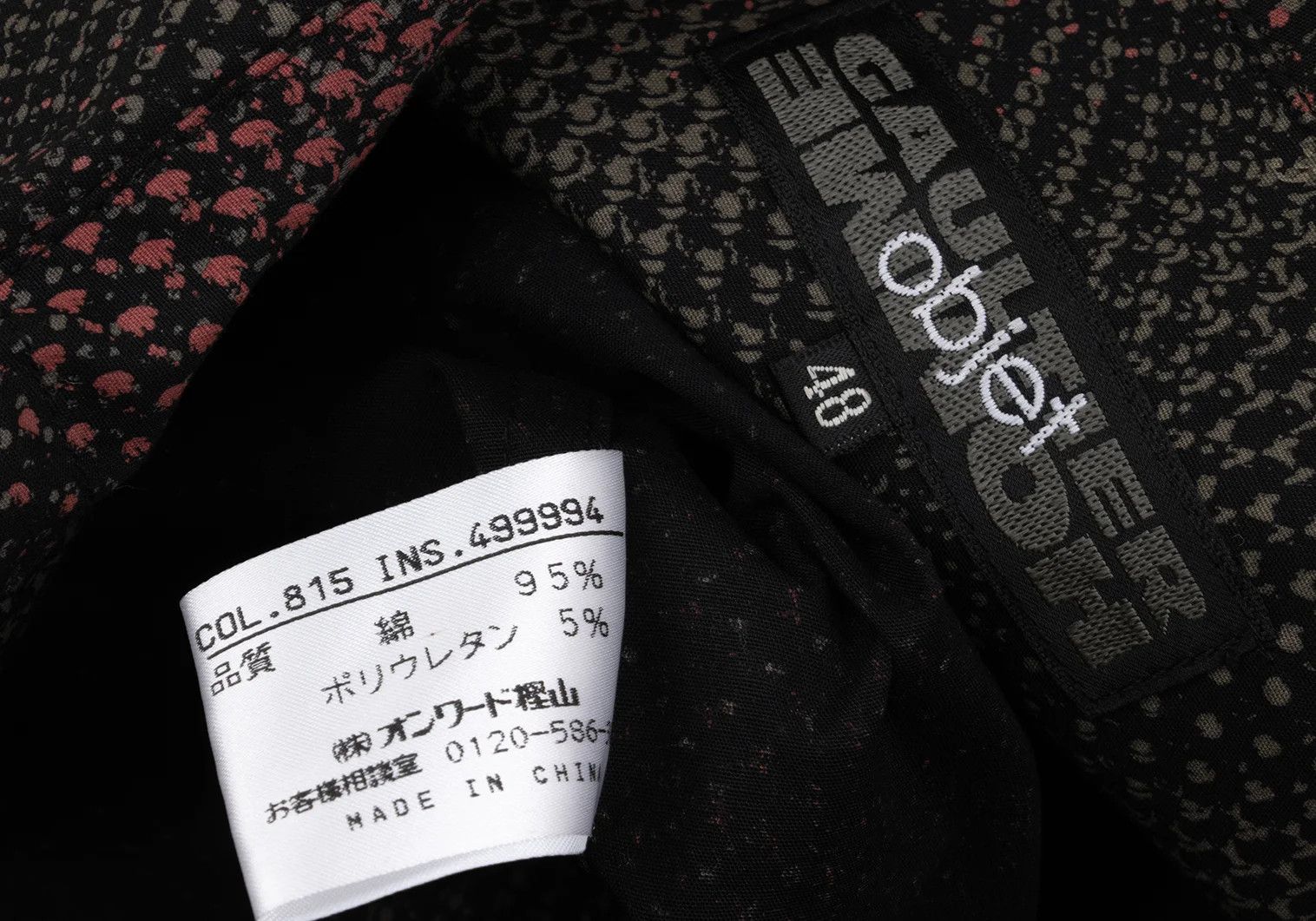 Jean Paul Gaultier Graphic Logo Print Zip Shirt Jacket in Black and Red Size US M / EU 48-50 / 2 - 14 Thumbnail