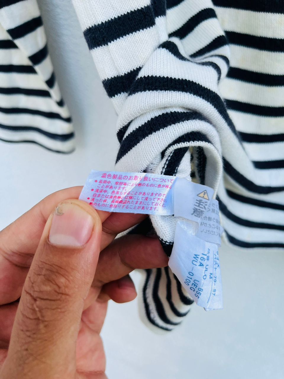 Issey Miyake × Japanese Brand Vintage Tsumori Chisato Issey Miyake Japanese Designer Style Size M / US 6-8 / IT 42-44 - 11 Thumbnail