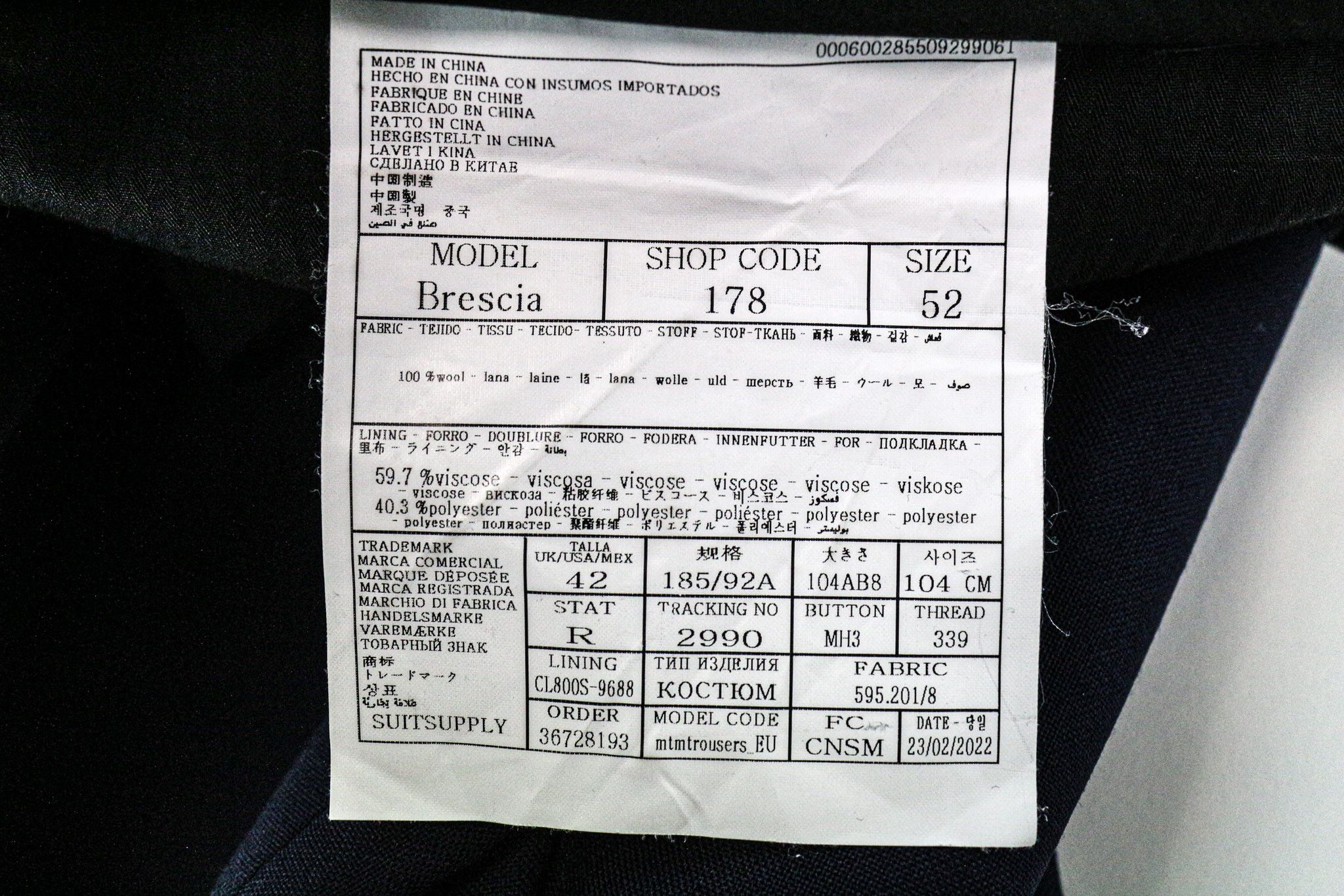 Suitsupply BRESCIA UK42R Navy Wool Slim Trousers 75254 Size 42R - 5 Thumbnail