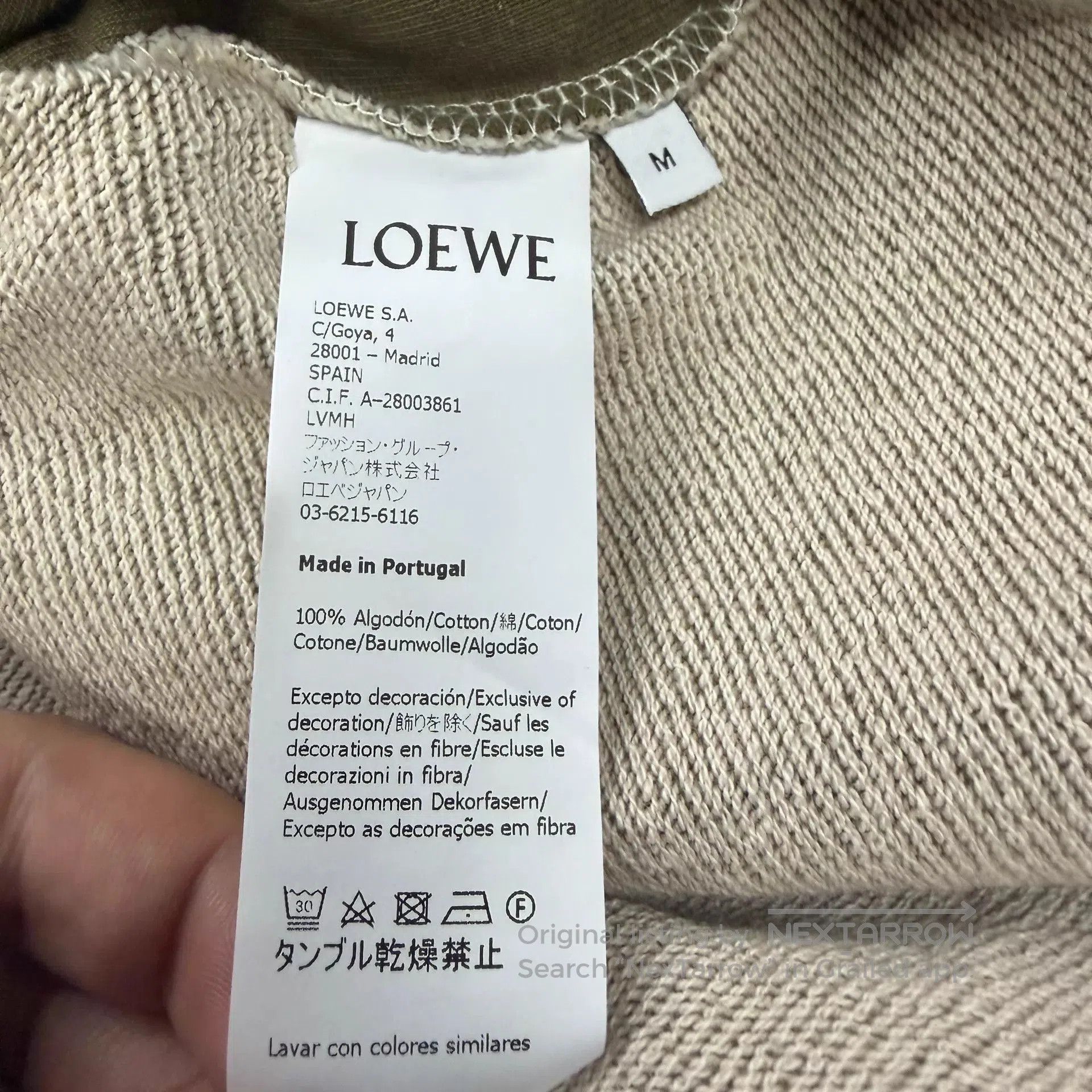Louis Vuitton Multi Color Embroidered Hoodie with Drawstring. Size US M / EU 48-50 / 2 - 4 Thumbnail
