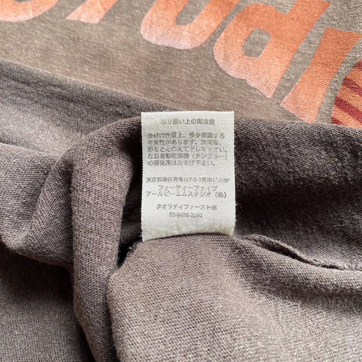 45rpm × Japanese Brand × Vintage 45Rpm Sun Faded Tshirt Size US M / EU 48-50 / 2 - 10 Thumbnail