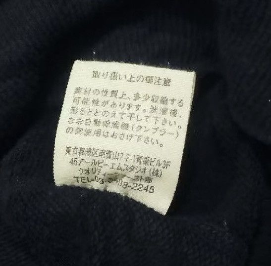 45rpm × Japanese Brand × Vintage 45RPM Sweater Size US S / EU 44-46 / 1 - 5 Thumbnail