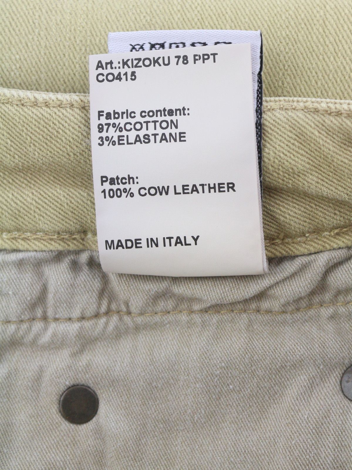 R13 BOY STRAIGHT 28 Khaki Stretch Cropped Light Ankled 86306 Size 28" / US 6 / IT 42 - 10 Thumbnail