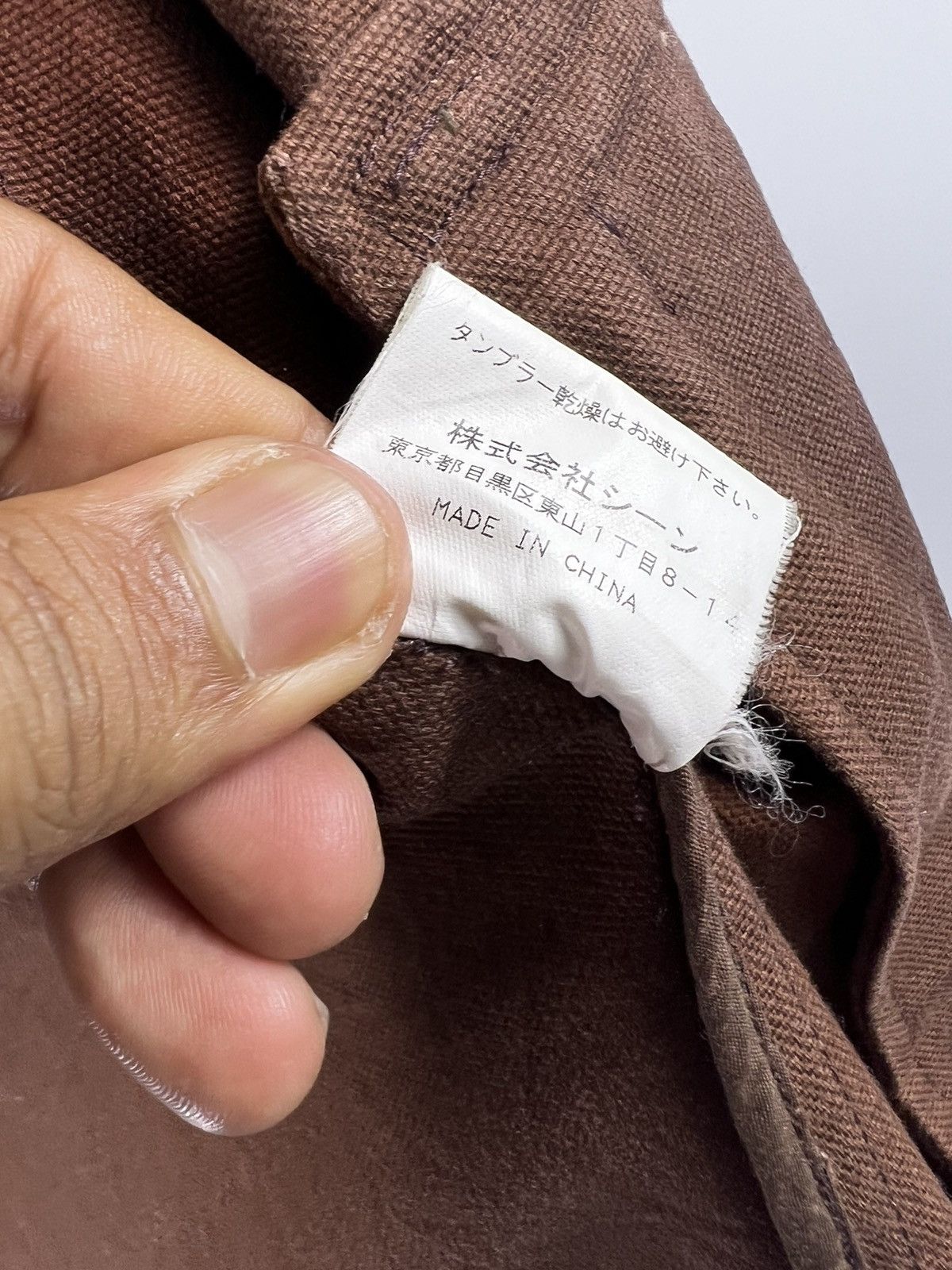 Japanese Brand 🔥 SCENE Metropolitan JAPAN DUCK CANVAS CHORE JACKET - L Size US L / EU 52-54 / 3 - 10 Thumbnail