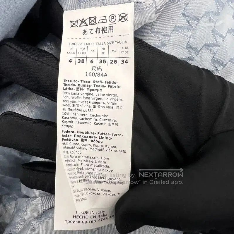 Max Mara MaxMara Blue Cashmere Women's Coat . Size M / US 6-8 / IT 42-44 - 4 Thumbnail