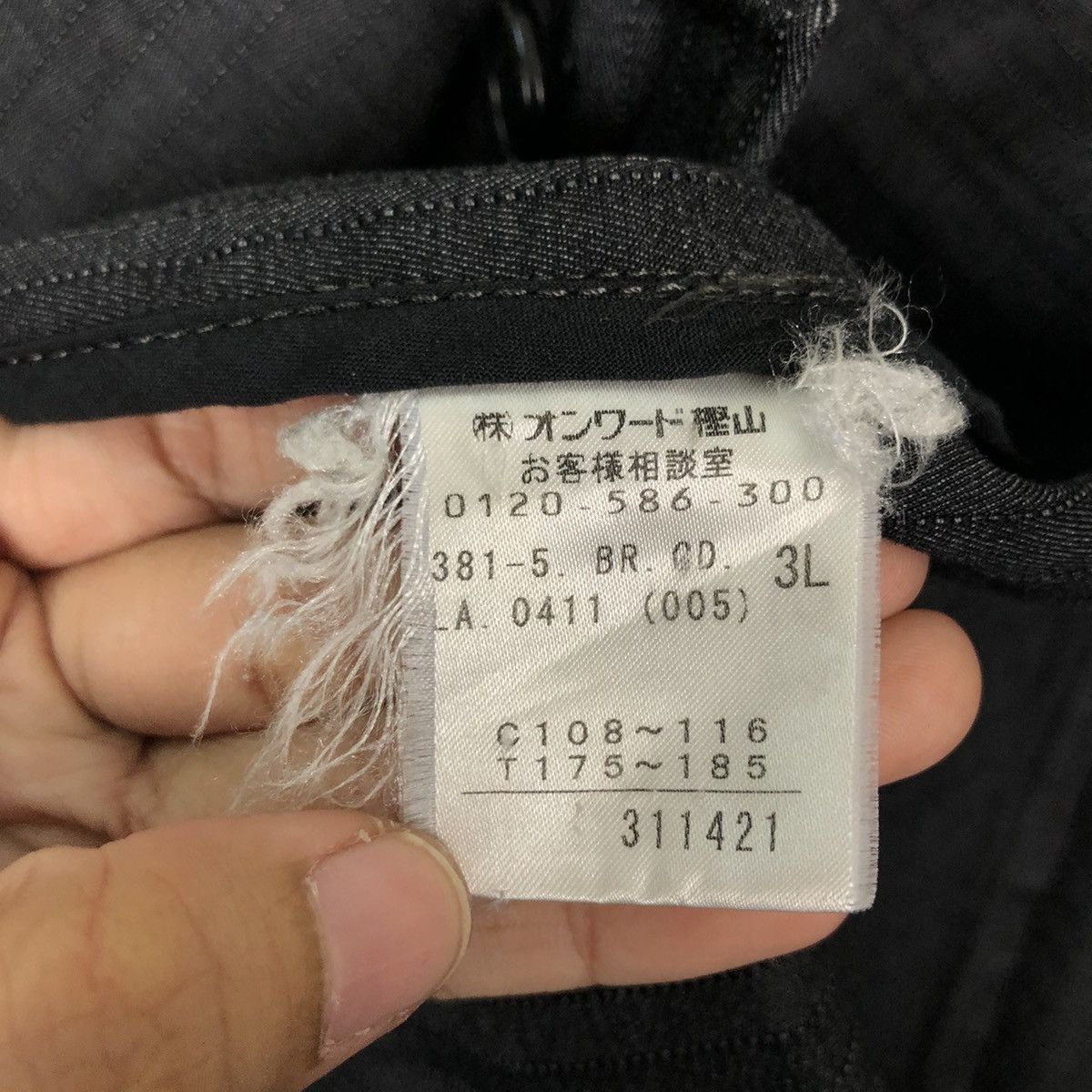 Japanese Brand 🔥VINTAGE HIKORY CHORE JACKET CK JAPAN ISSEY MIYAKE Size US L / EU 52-54 / 3 - 12 Thumbnail