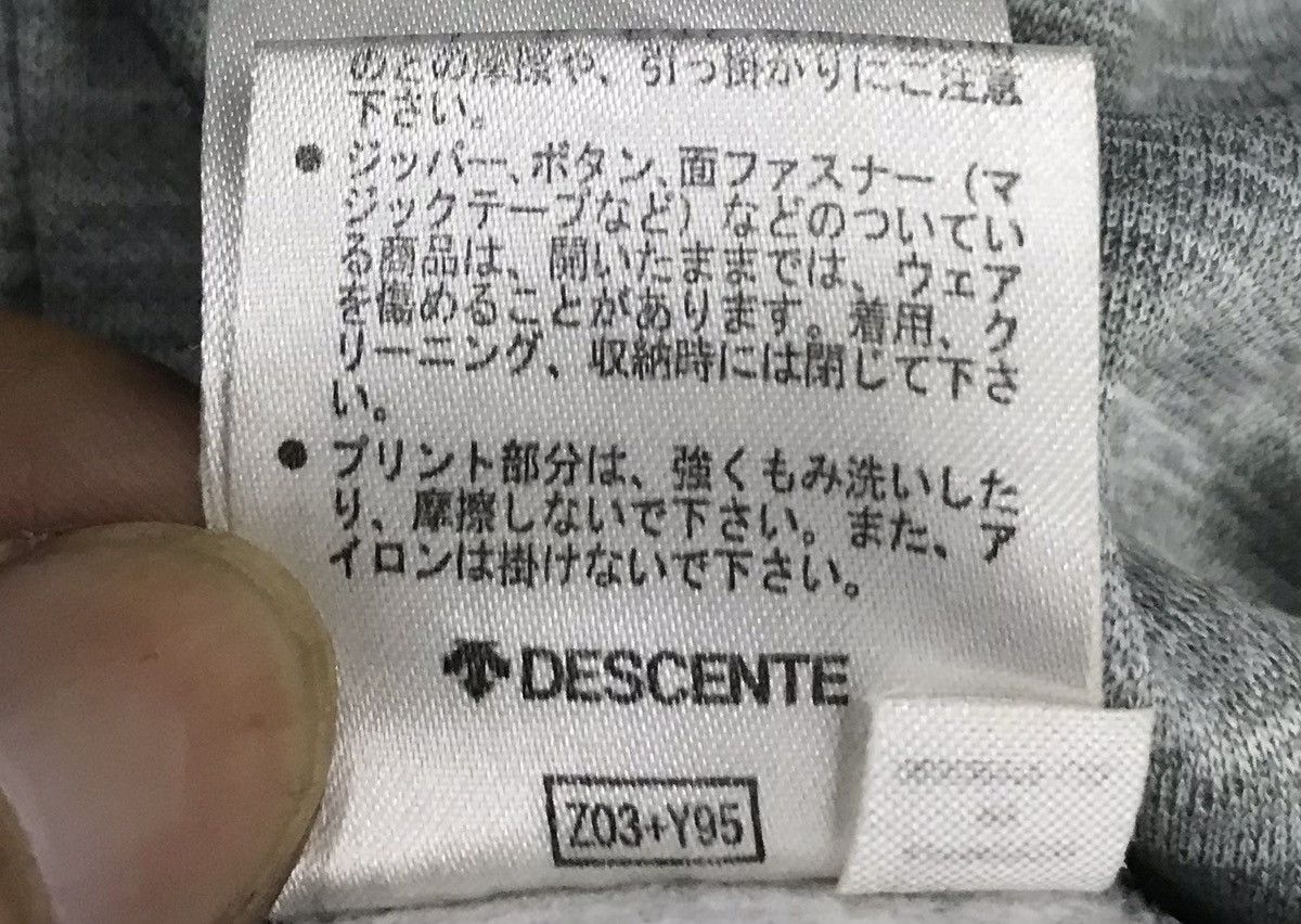 Descente × Umbro × Vintage Vintage Umbro Produced By Descente Sweatshirt Size US M / EU 48-50 / 2 - 11 Thumbnail