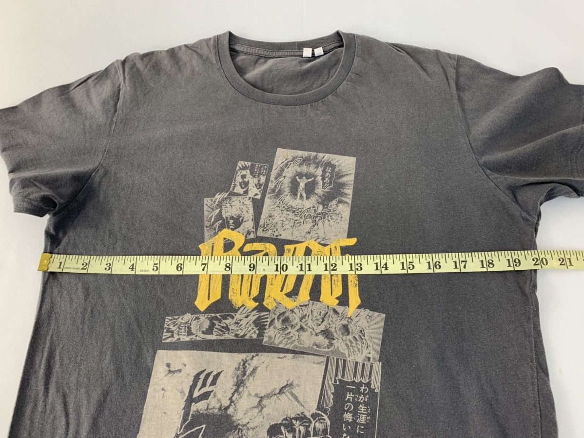 Anime Anime Manga Fist Of The North Star Raoh Of Fierce Printed Size US M / EU 48-50 / 2 - 10 Thumbnail