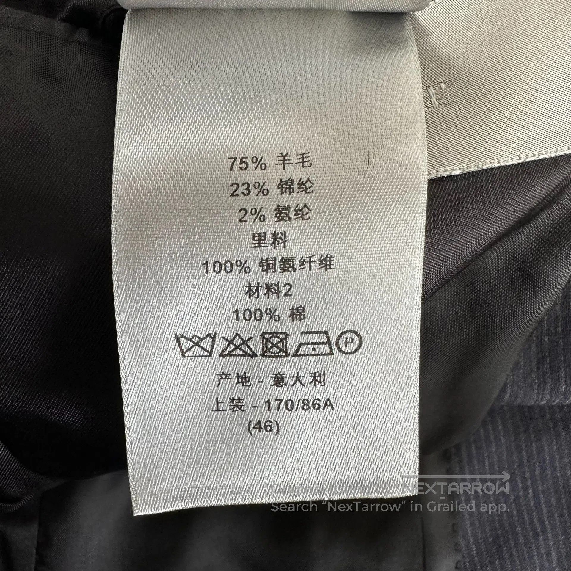 Dior Dior Navy Pinstripe Suit Set. Size US S / EU 44-46 / 1 - 7 Thumbnail