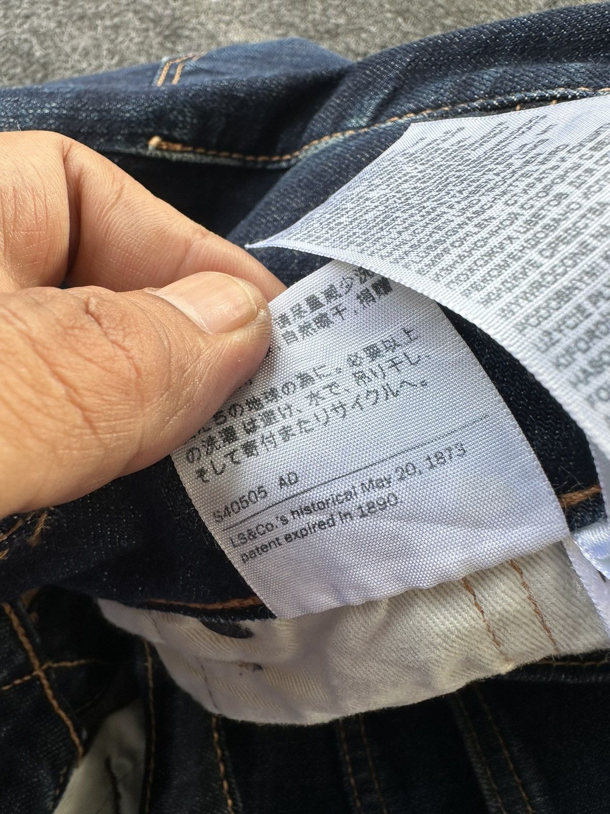 JNCO × Levi's × Levi's Vintage Clothing Vintage Levi’s 505 Baggy Crop Denim D324 Size US 33 - 19 Thumbnail