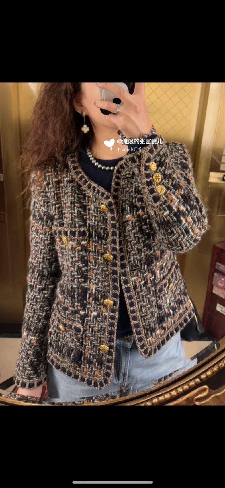 Chanel Chanel 16 Roman series brown tweed jacket 2504-Nextarrow Size XS / US 0-2 / IT 36-38 - 9 Thumbnail