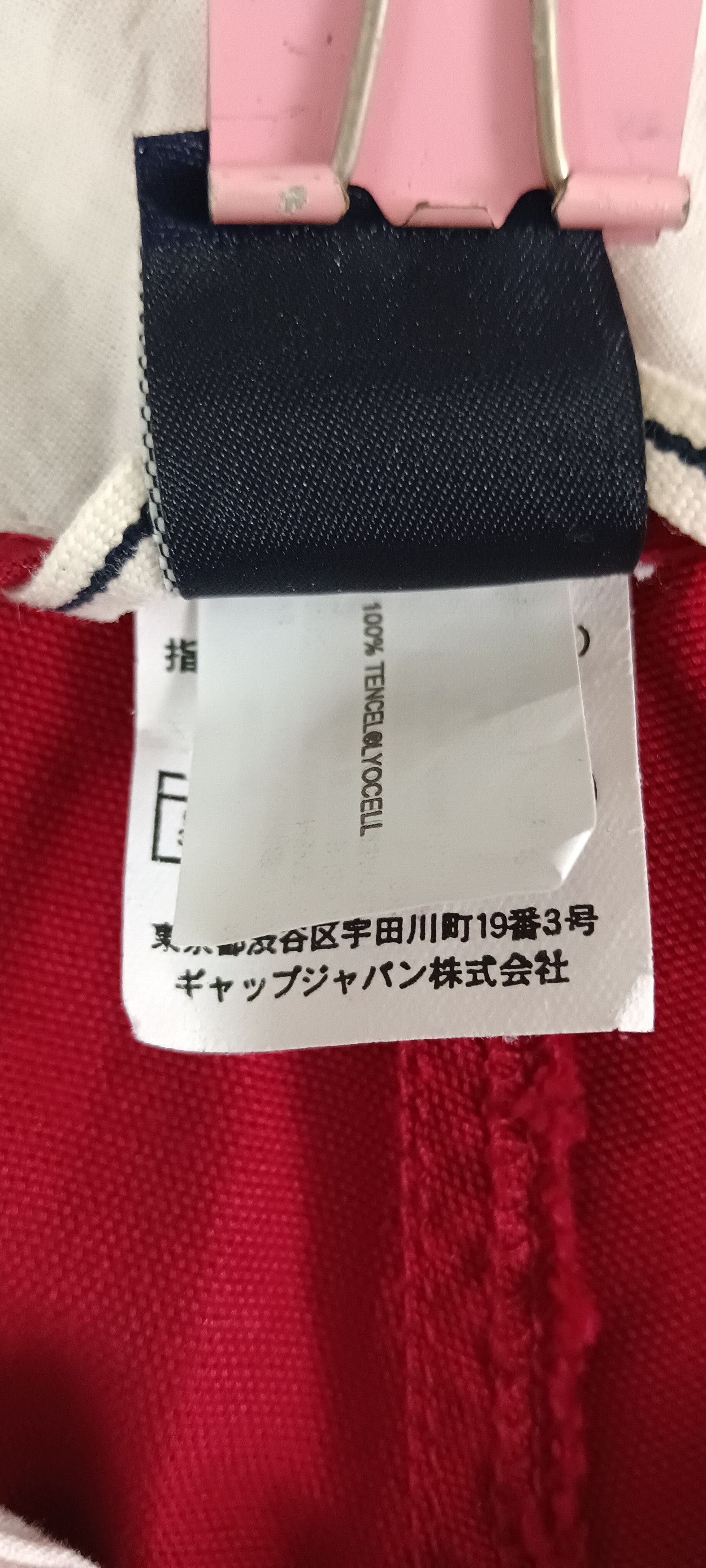 Gap GAP Bondage Multipocket 3 Quarter Pants Size US 29 - 16 Thumbnail