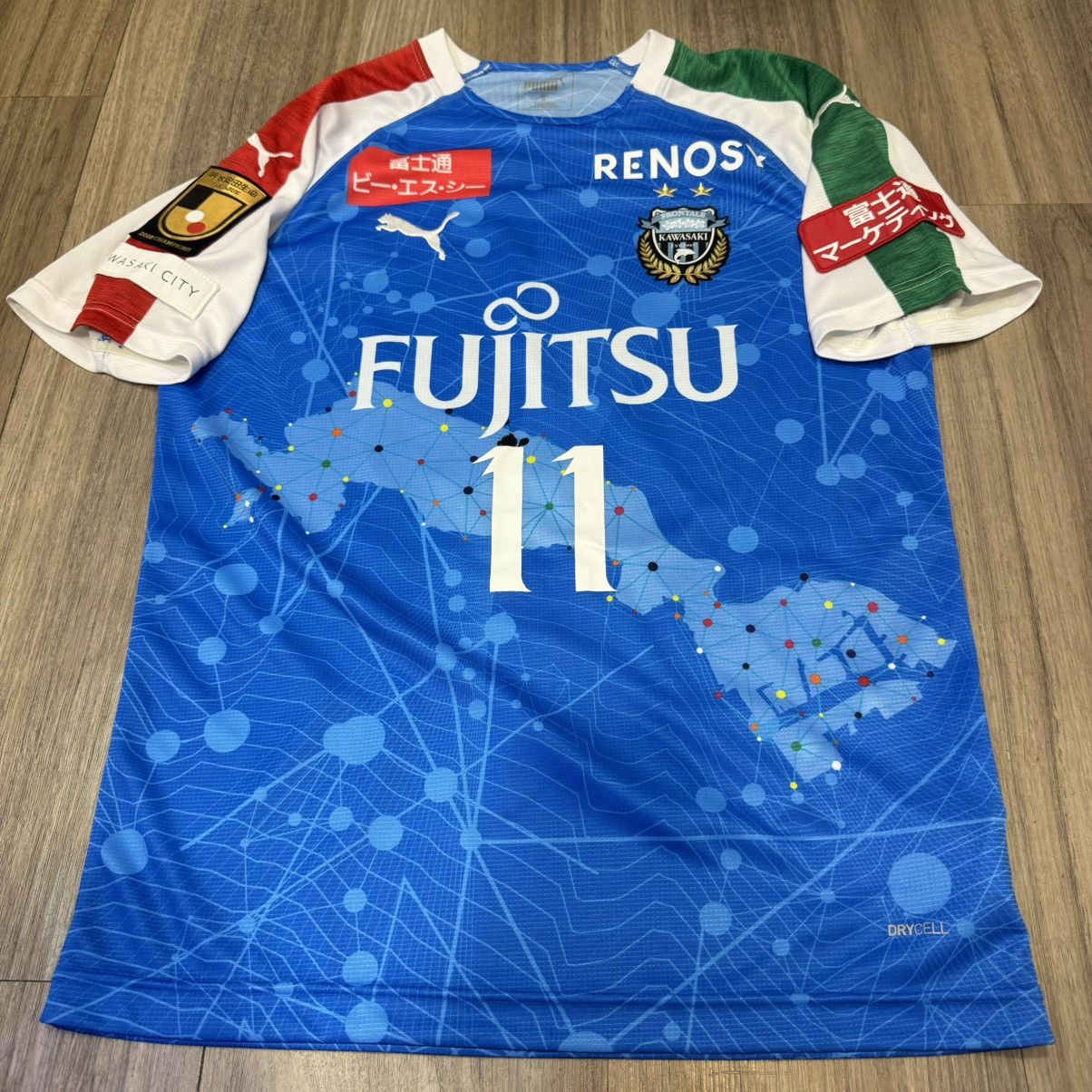 Puma Kawasaki forntale 2019 special jersey #11 Yu Size US M / EU 48-50 / 2 - 1 Thumbnail