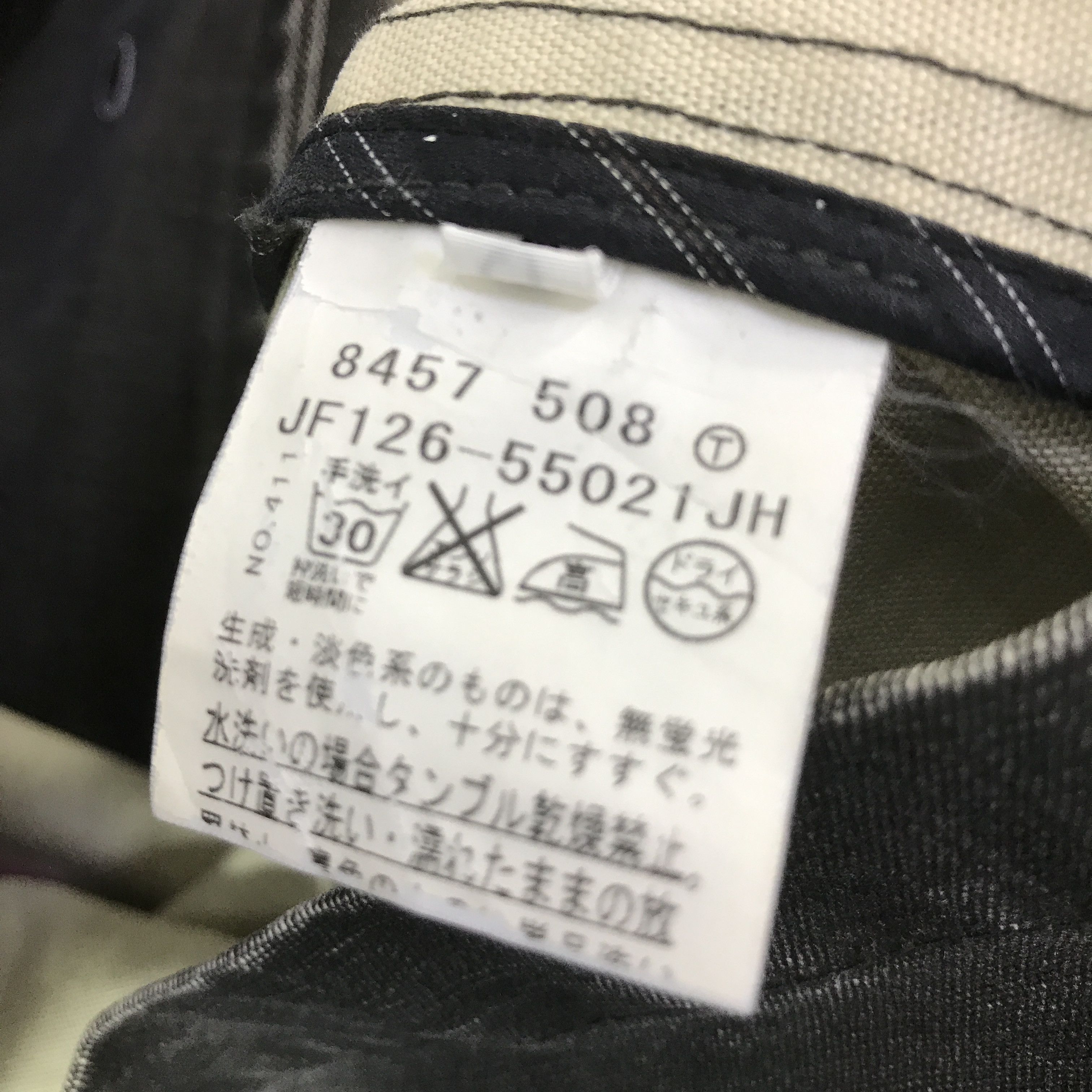 Boycott BOYCOTT BLACK FADED JACKET K105B18 Size US M / EU 48-50 / 2 - 11 Thumbnail