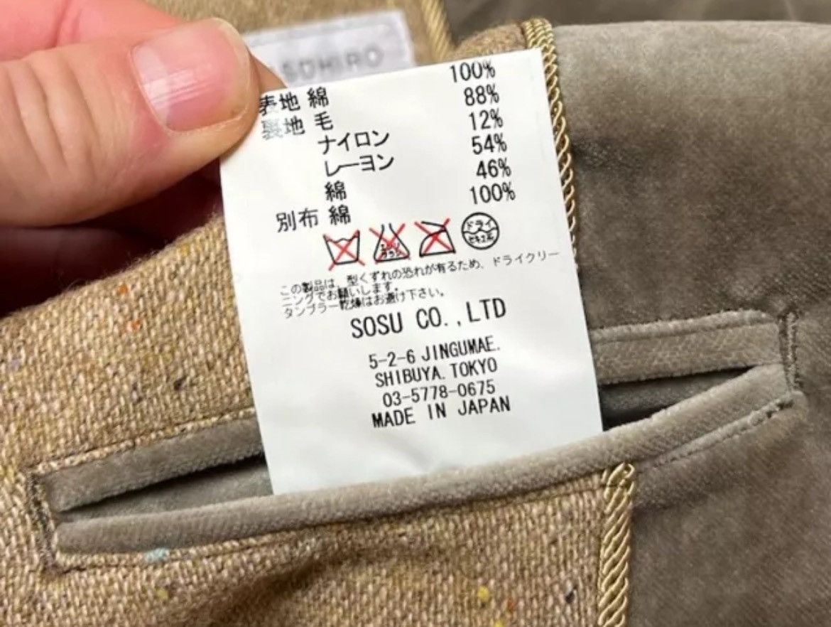Maison MIHARA YASUHIRO MIHARA YASUHIRO Jersey Panel Velvet Blazer Men’s S Rare MMY Size 38R - 10 Thumbnail