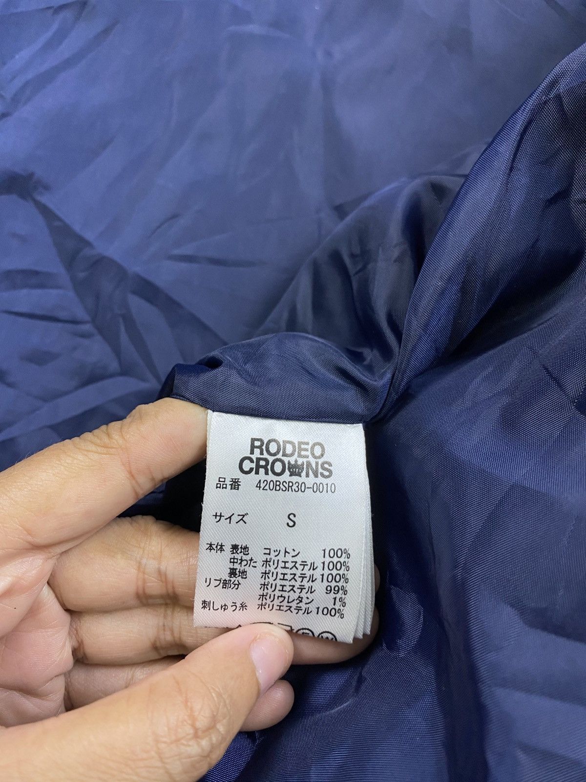 Japanese Brand × Vintage Vintage Rodeo Crown Blue Denim Puffer Down Jacket Size US M / EU 48-50 / 2 - 13 Thumbnail