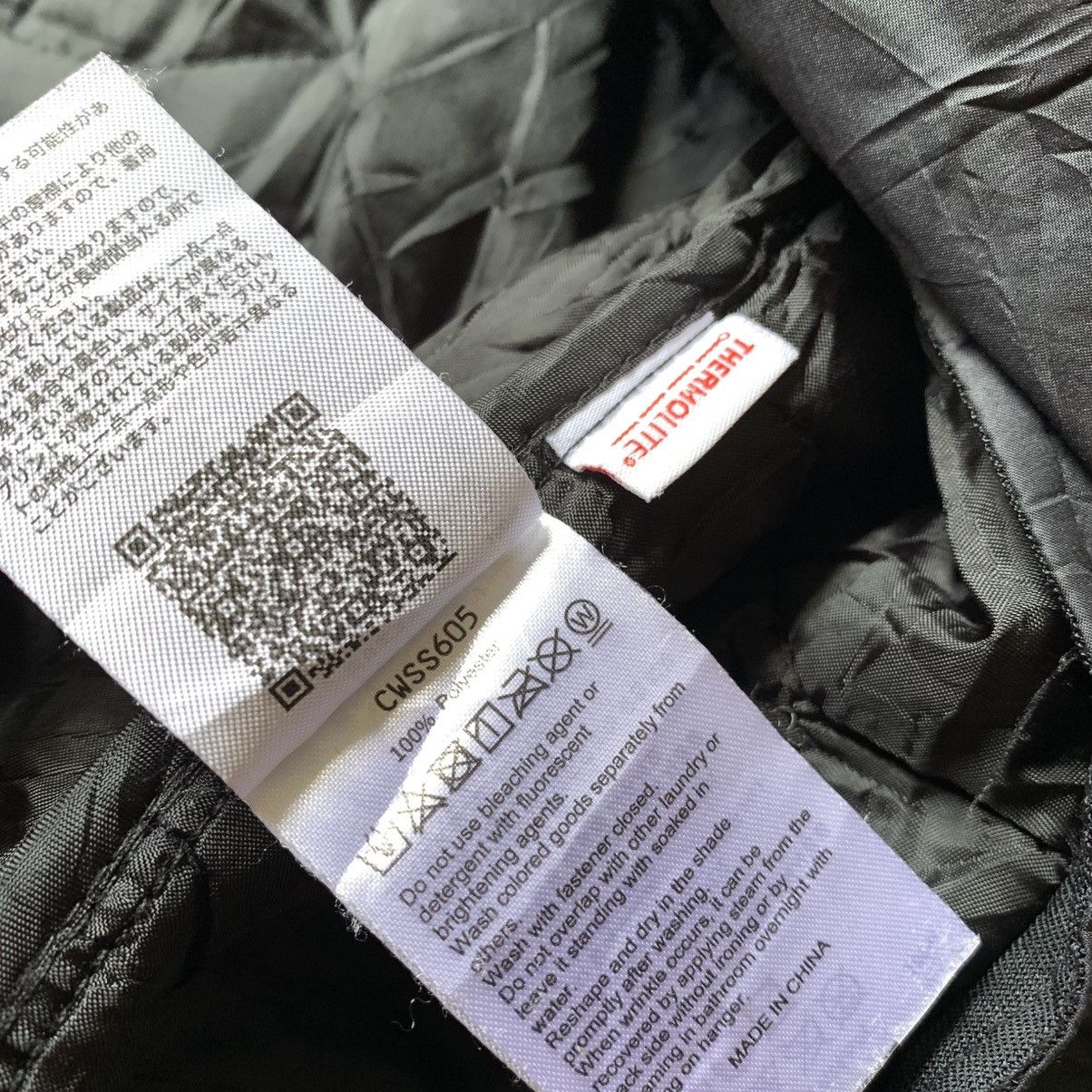 Ne-Net 2000s Ne-net By Issey Miyake Champion Quilted Jacket Size US L / EU 52-54 / 3 - 9 Thumbnail