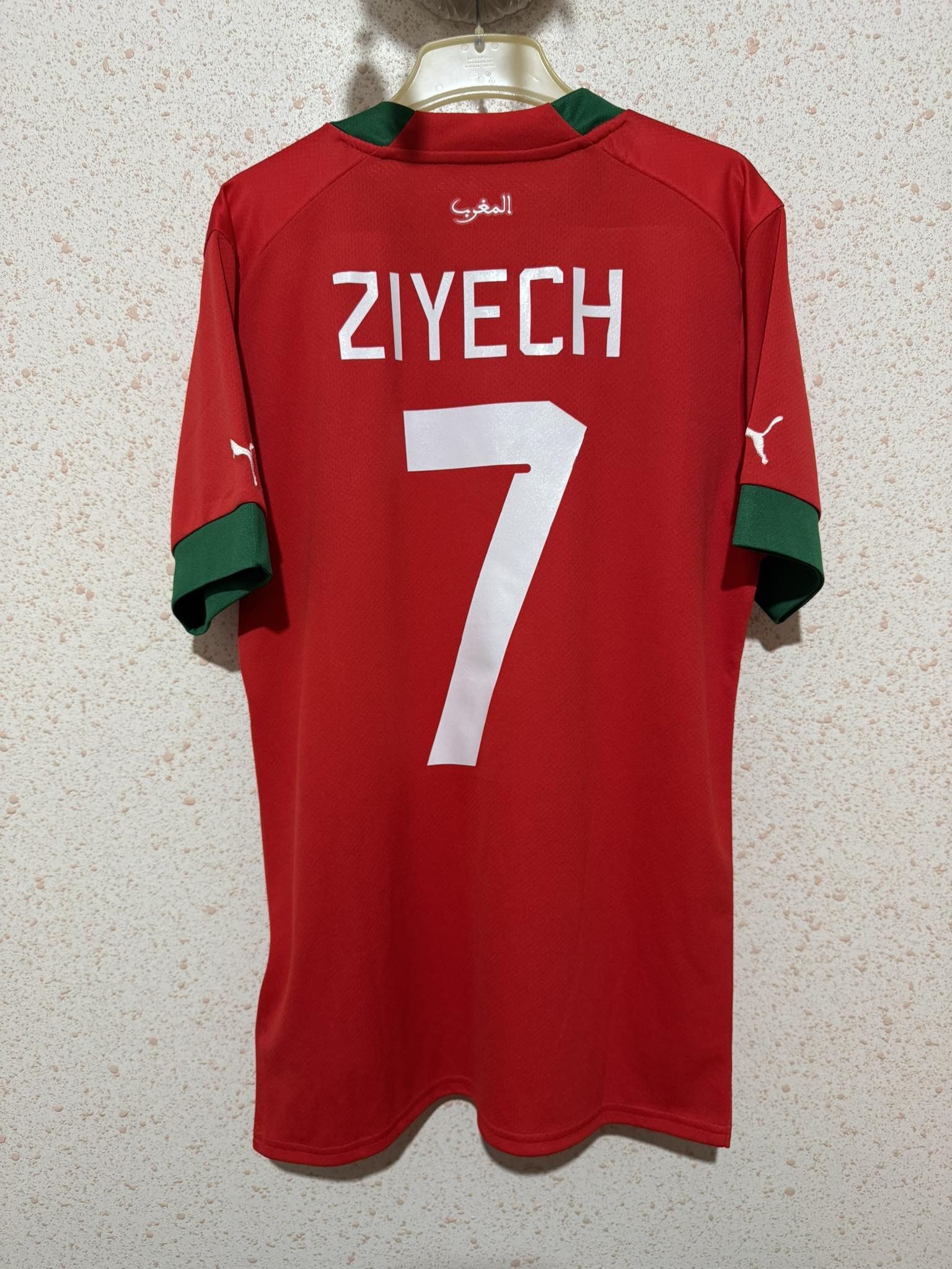 Morocco 2022 Home Shirt PUMA Ziyech #7
