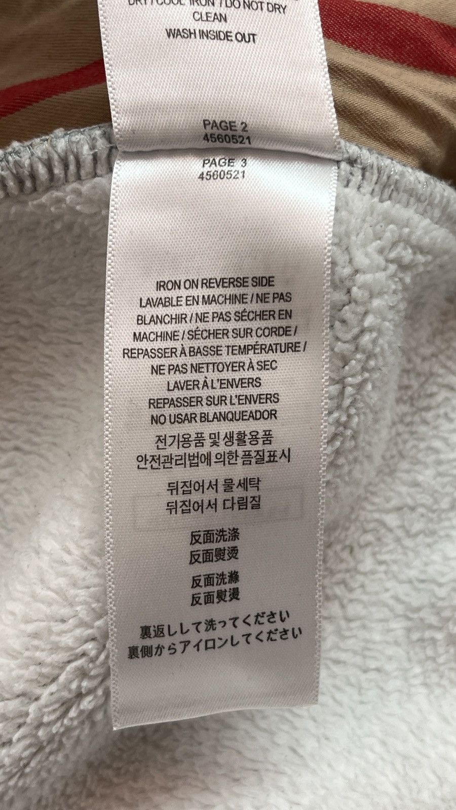 Burberry Zip Hoodie