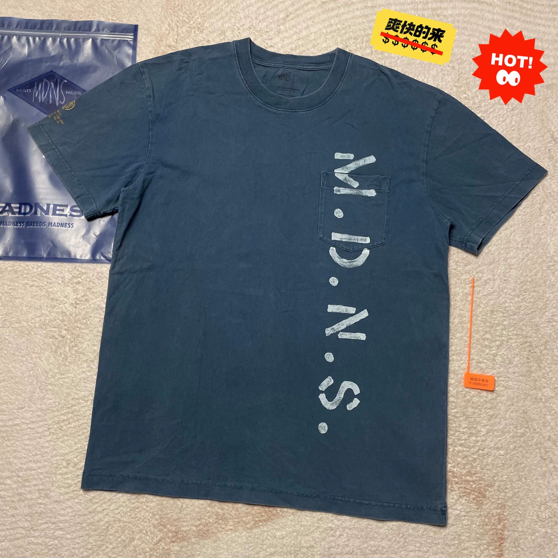 Madness Printed Multi T-Shirt M Men Size US M / EU 48-50 / 2 - 1 Thumbnail