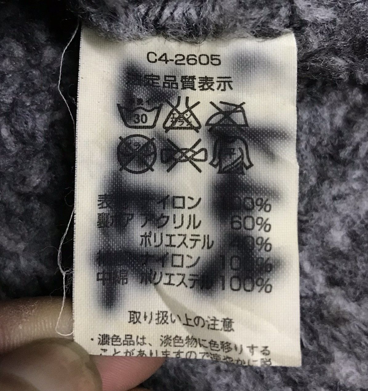 Champion × Vintage Vintage Champion Long Jacket Hoodie Size US XL / EU 56 / 4 - 13 Thumbnail