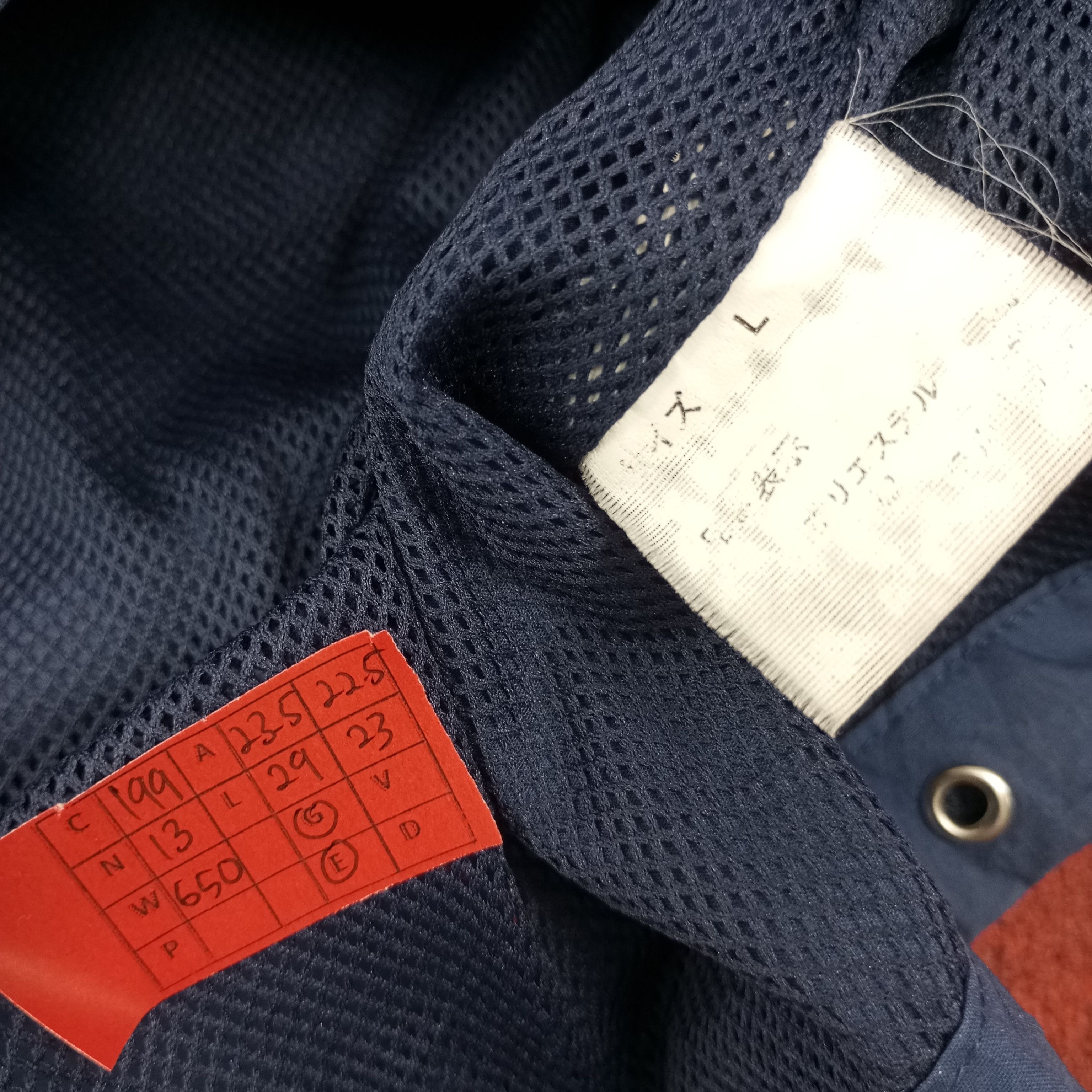 Vintage × Yamaha Yamaha Skytech 20TH Anniversary Japanese Brand Jacket Size US L / EU 52-54 / 3 - 6 Thumbnail