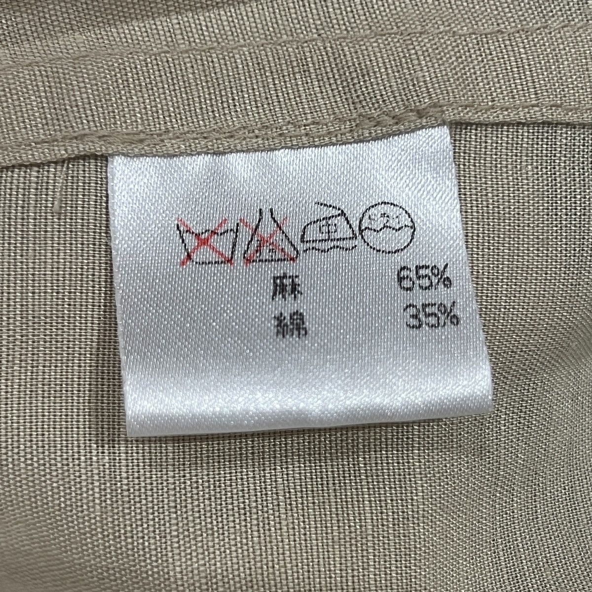 Issey Miyake ISSEY MIYAKE 1996SS Linen Workwear Lab Coat Size US M / EU 48-50 / 2 - 5 Thumbnail