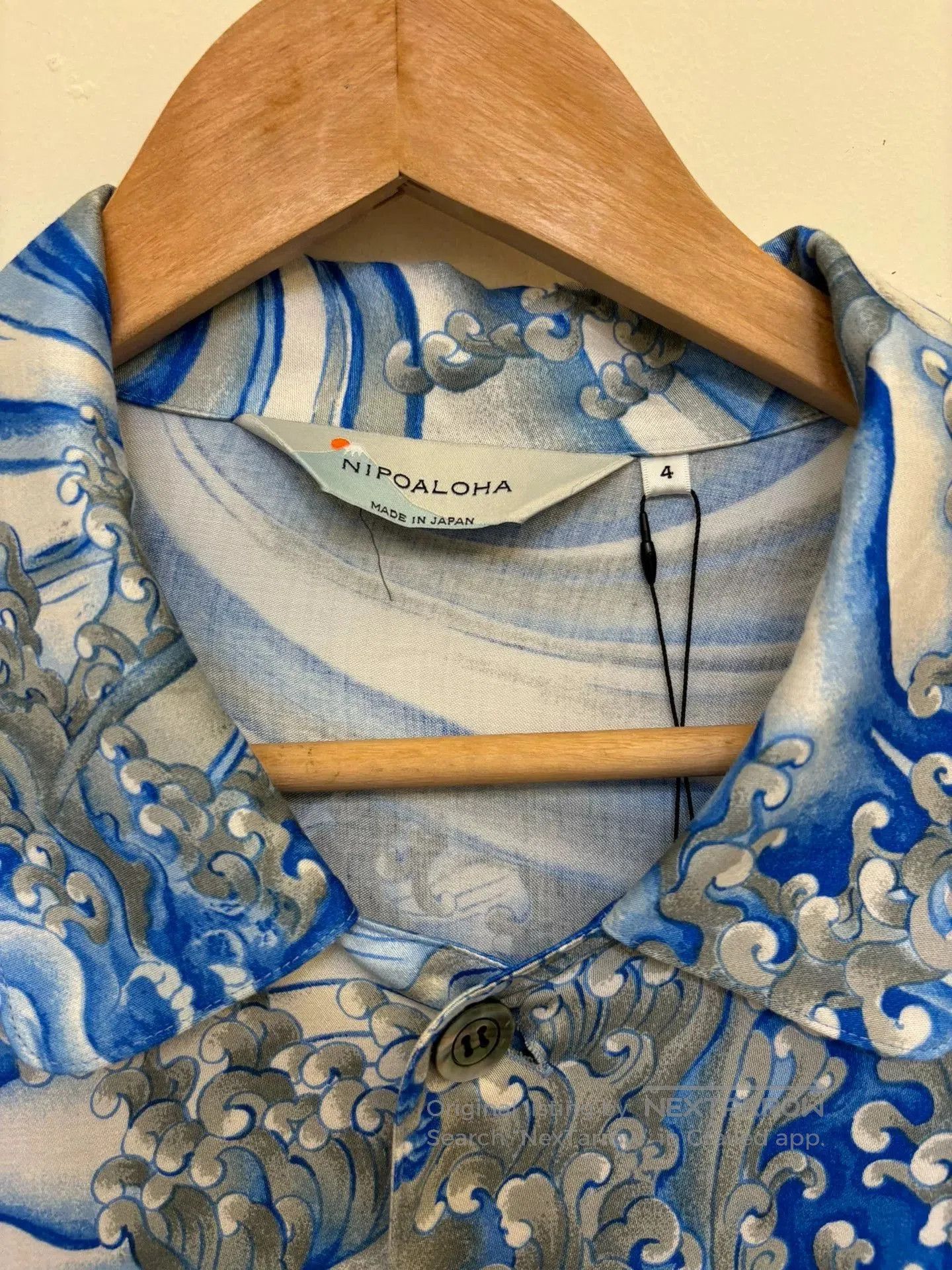 Alo nipoaloha Cloud Pattern Aloha Shirt. Size US XL / EU 56 / 4 - 4 Thumbnail